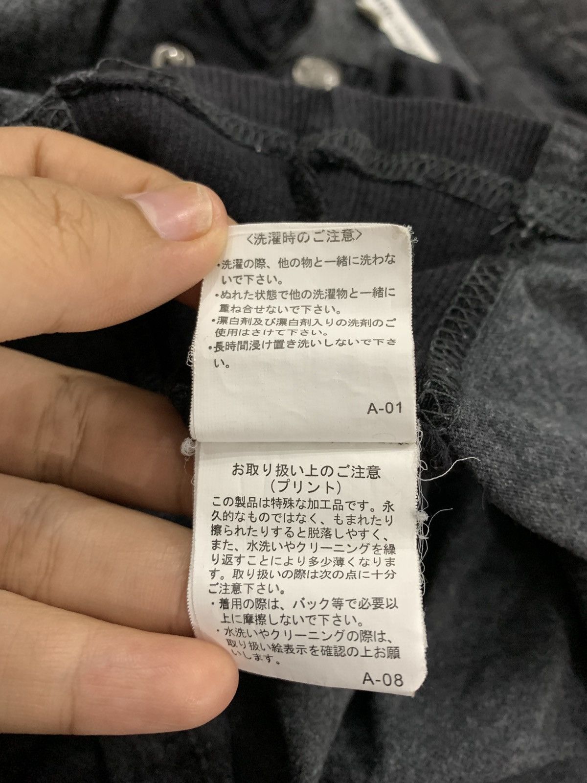 Japanese Brand SEMATIC DESIGN INSIDE ILLUSIONS SHIRT Size US M / EU 48-50 / 2 - 14 Thumbnail