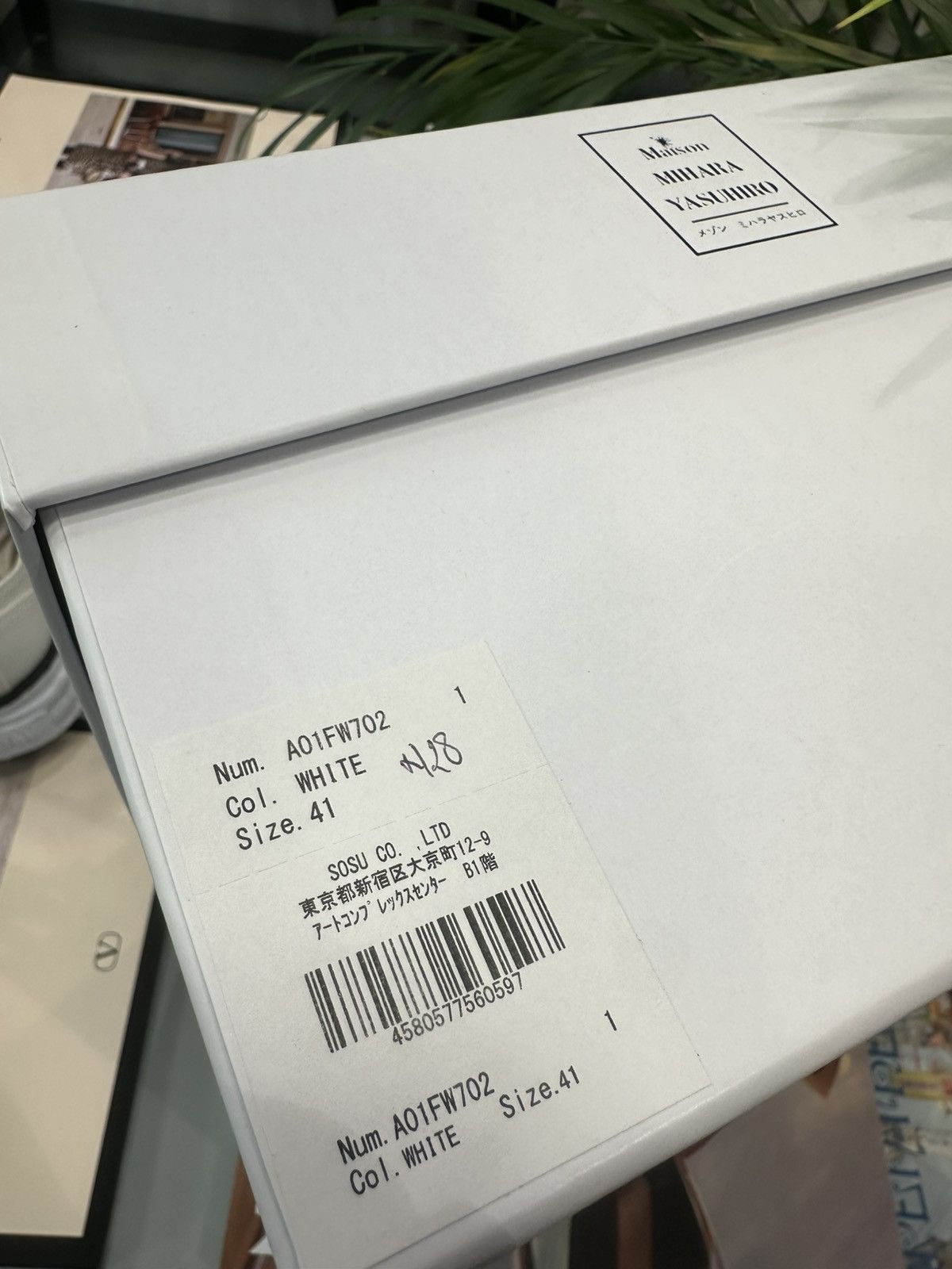 Maison MIHARA YASUHIRO MAISON MIHARA YASUHIRO - Peterson Low White Sneakers Size US 8 / EU 41 - 7 Thumbnail
