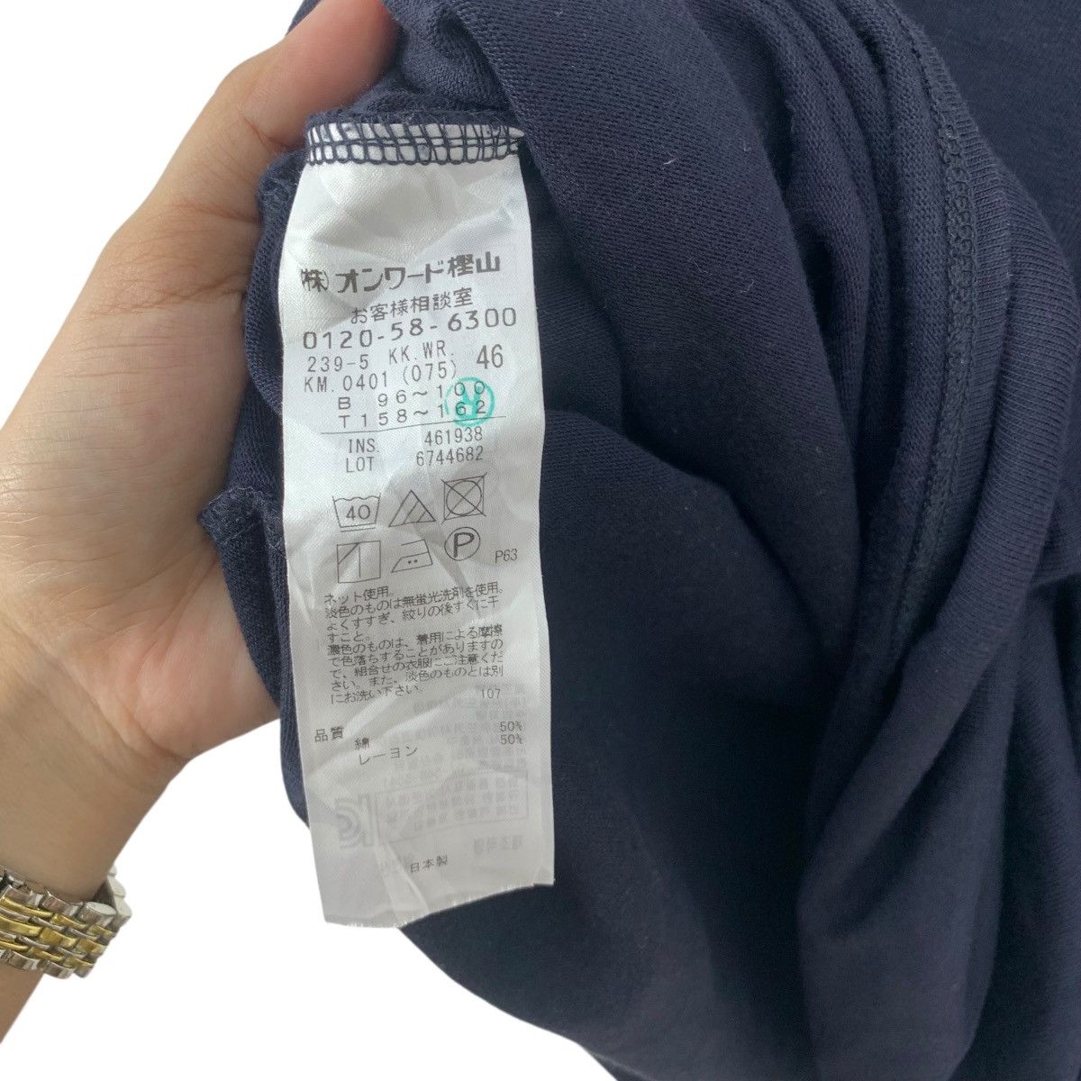 Other JIYUKU JAPAN DESIGNER Natural Dye Cotton Rayon Baggy Tee Size S / US 4 / IT 40 - 7 Thumbnail