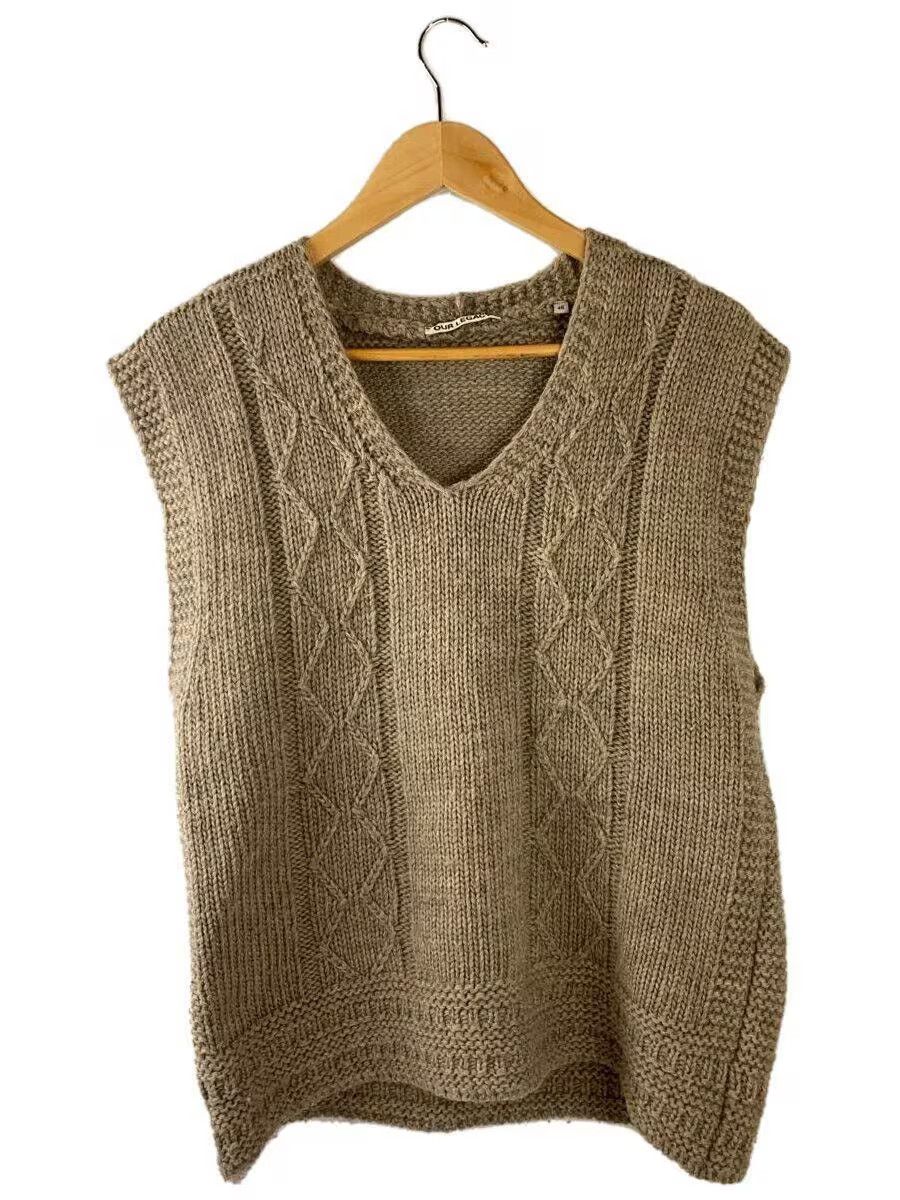 image of Our Legacy Reversed Stitch Wool Knit Sweater Vest in Brown, Men's (Size Small)