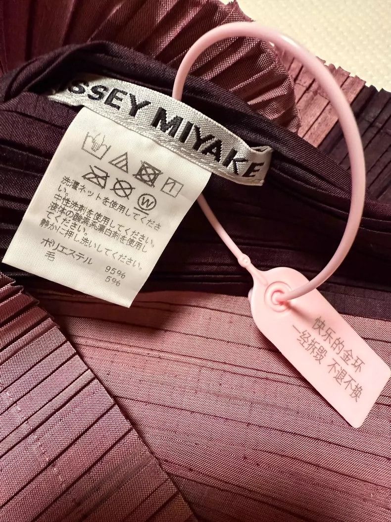 Issey Miyake Issey Miyake size:2 Medieval mainline pink pleated short-s Size M / US 6-8 / IT 42-44 - 4 Thumbnail