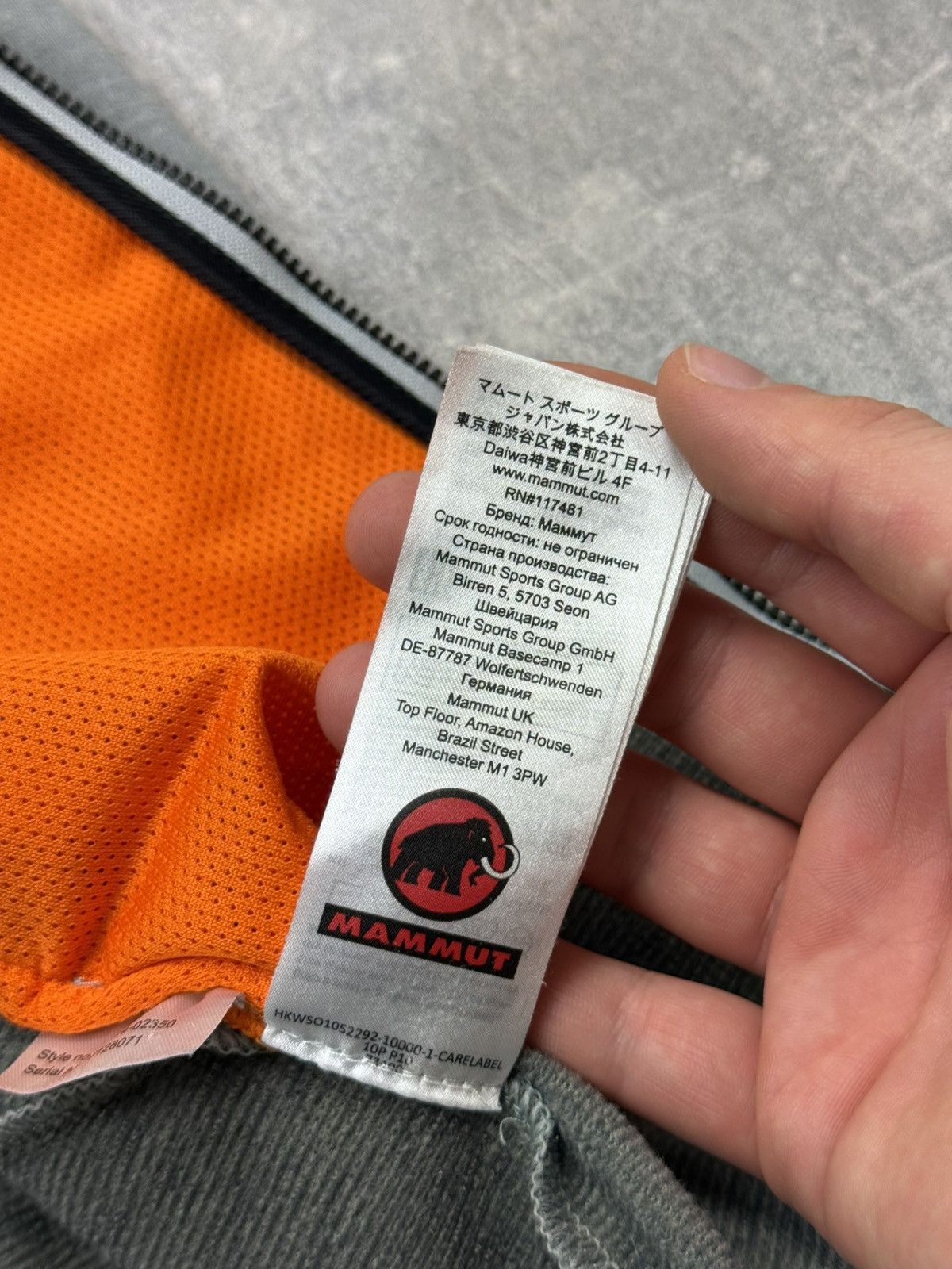 Mammut Mammut Eiswand Guide ML Men’s Jacket Size US M / EU 48-50 / 2 - 17 Thumbnail