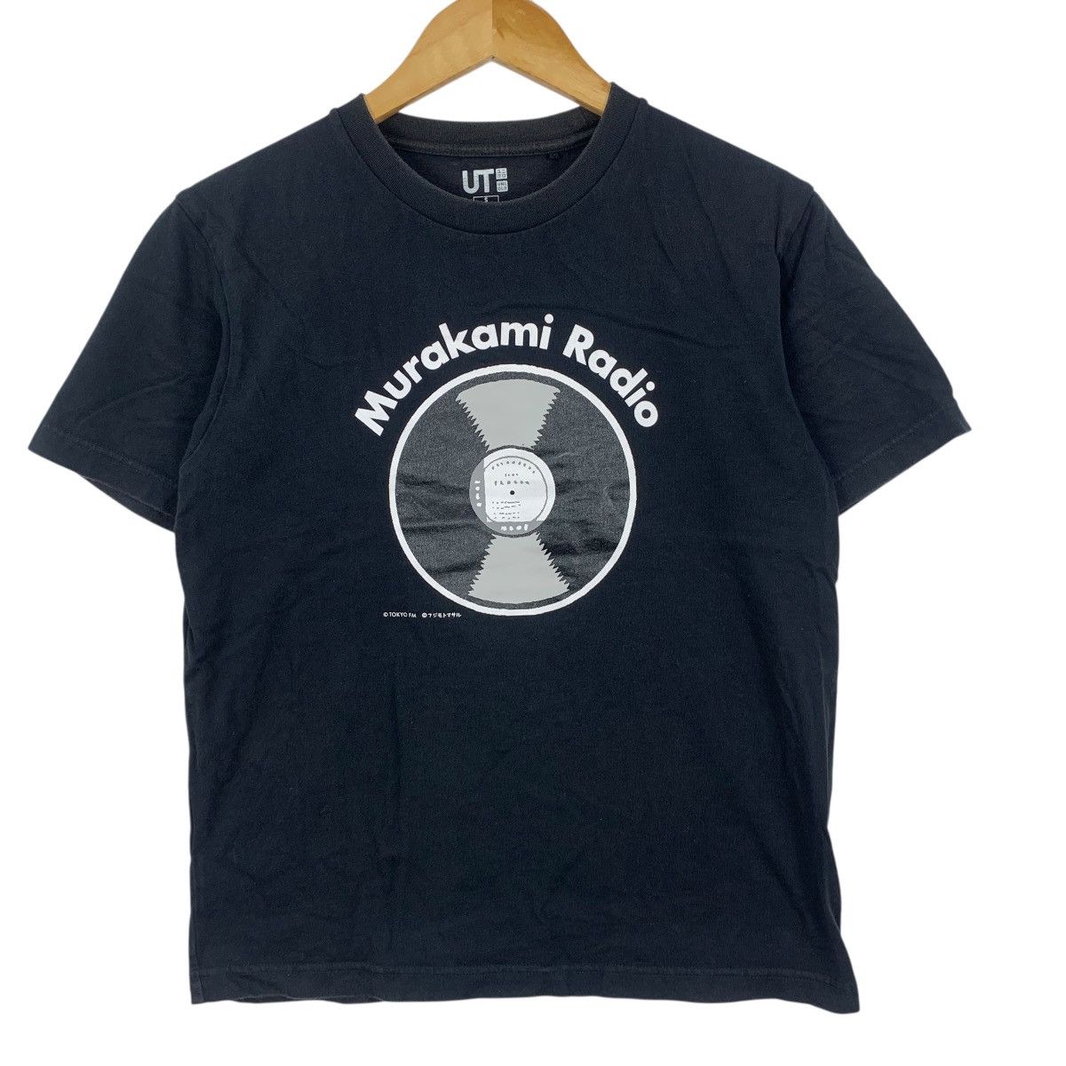 Uniqlo UNIQLO x HARUKI MURAKAMI RADIO Novel Author Tee Shirt Size US S / EU 44-46 / 1 - 4 Thumbnail
