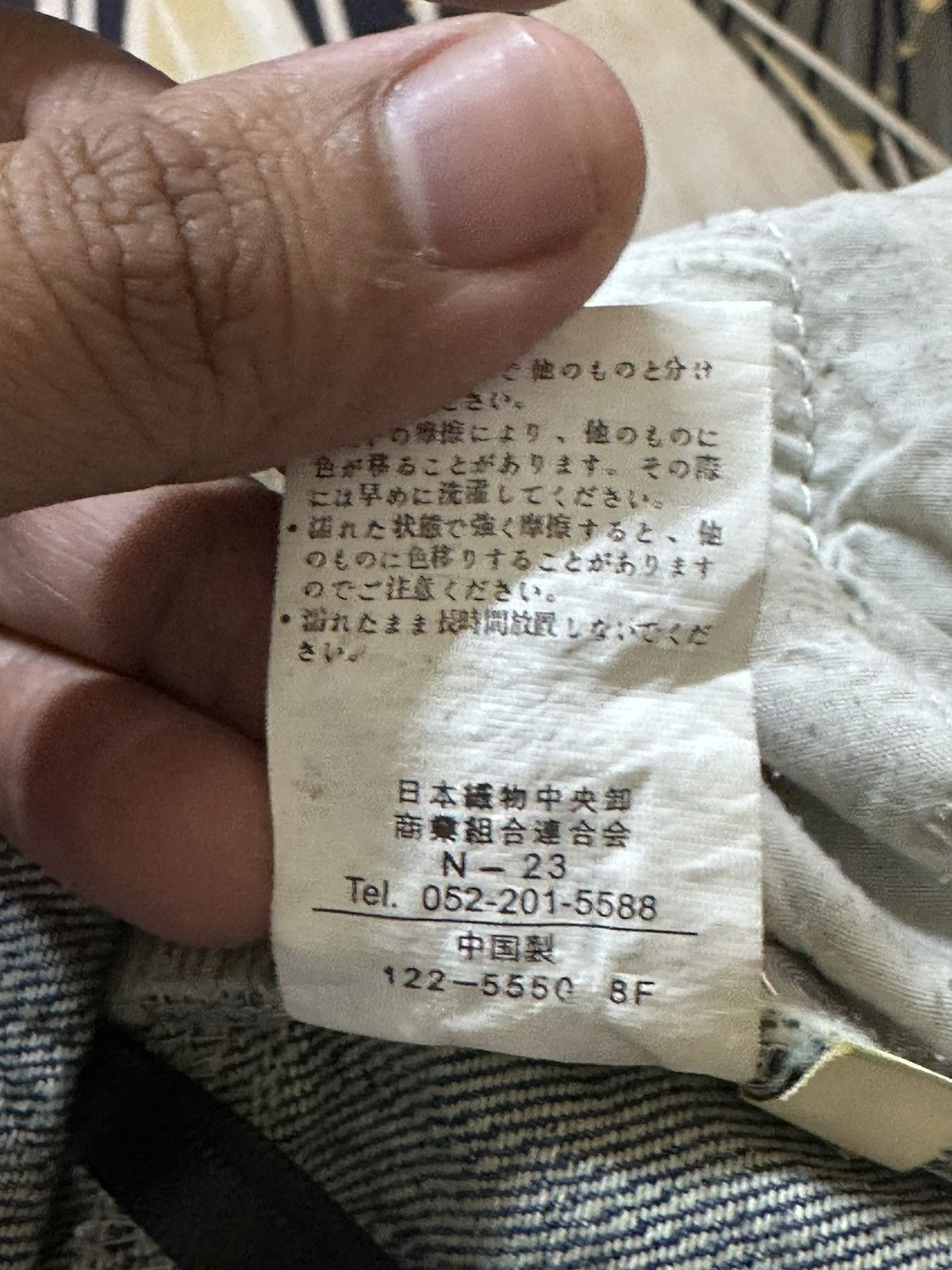 Mastermind Japan Vintage Japanese Brand Double Waist Skull Essence Denim Size US 31 - 9 Thumbnail