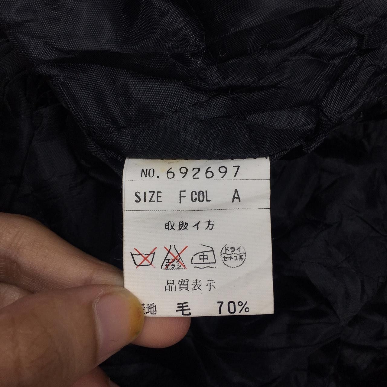 Vintage Vtg JAPANESE DESIGNER HARAJUKU Parachute Jacket Bomber Size XL / US 12-14 / IT 48-50 - 4 Thumbnail