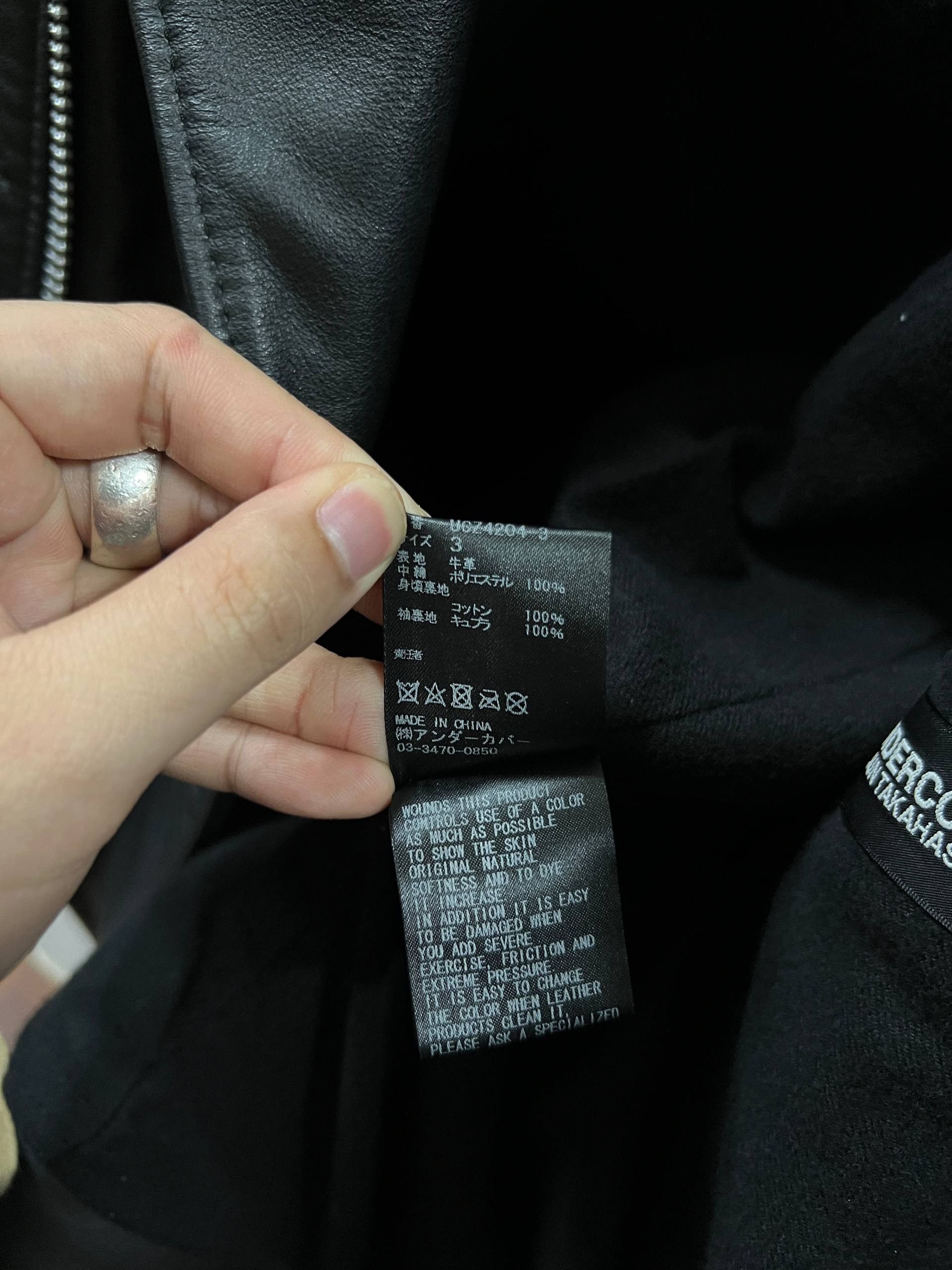 Undercover AW20 Undercover “Fallen Man” Quilted Armor Biker Jacket Size US L / EU 52-54 / 3 - 8 Thumbnail