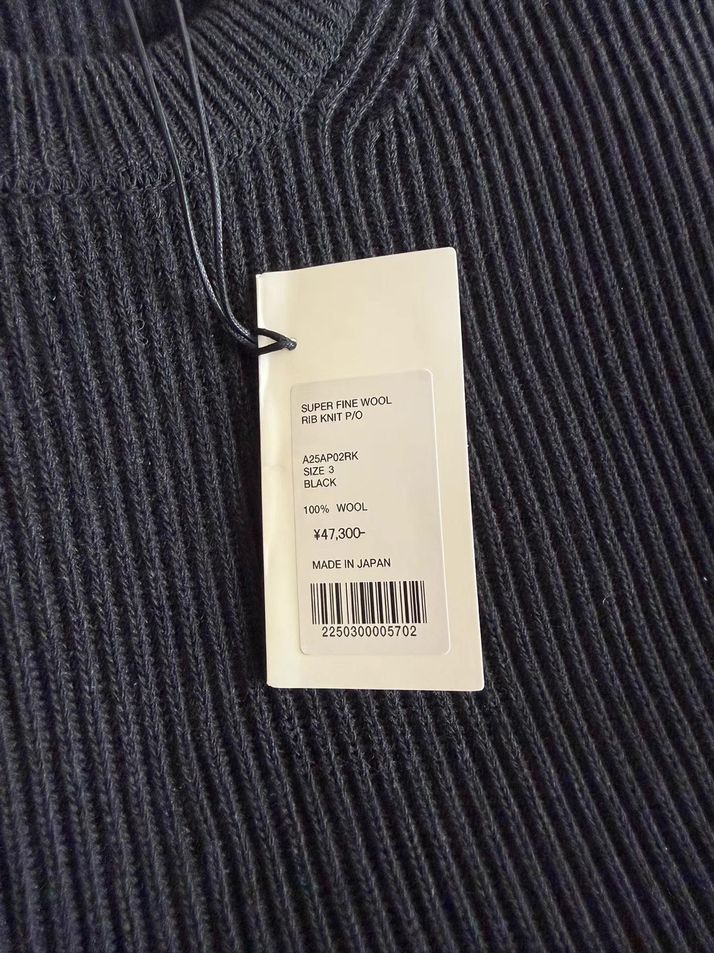 Auralee Auralee 25FW Men's 100% Wool Knit Sweater Ｑ23 Size US S / EU 44-46 / 1 - 5 Thumbnail