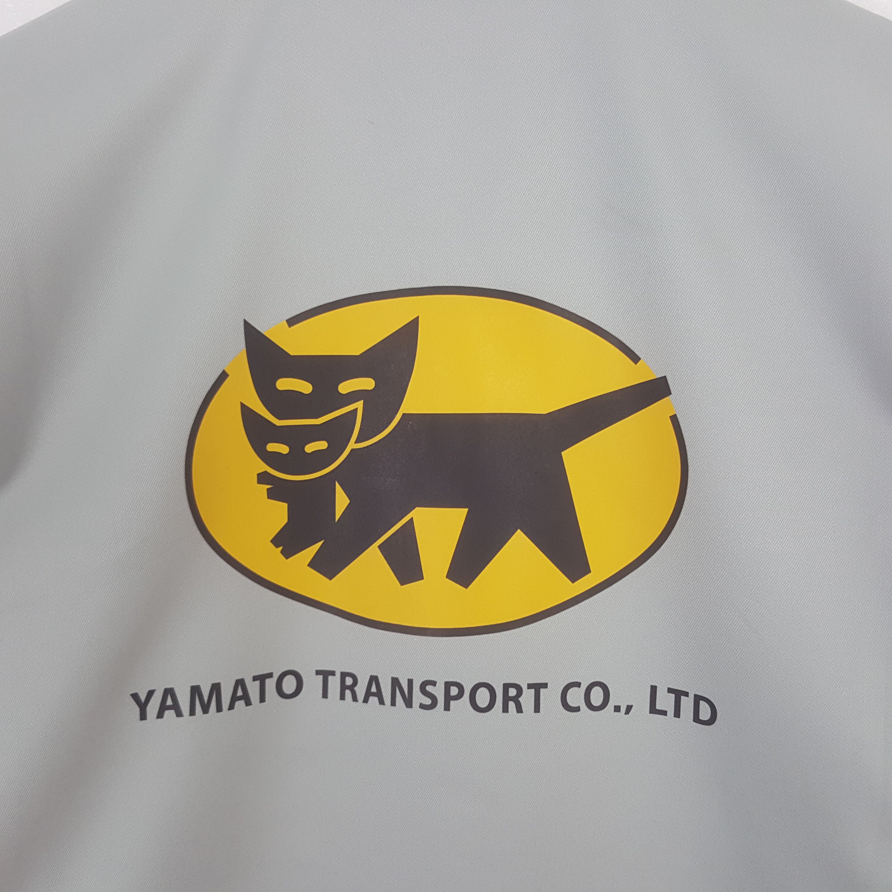 Vintage Vintage Yamato Transport Japanese Work Jacket C316N21 Size US M / EU 48-50 / 2 - 2 Thumbnail