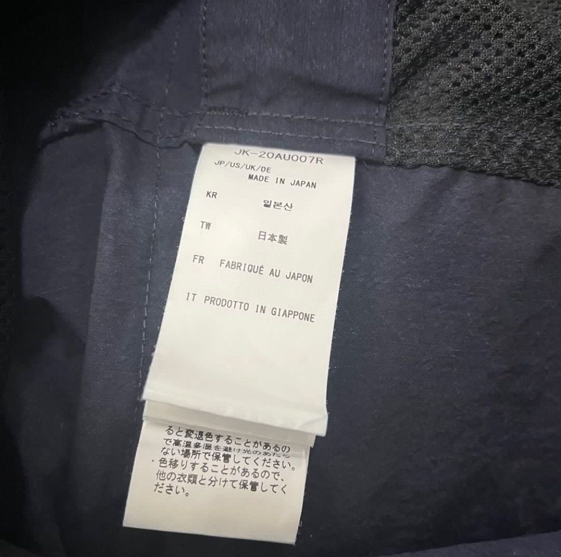 Snow Peak Snow Peak Indigo C/N Parka oasis liam gallagher favorite Size US M / EU 48-50 / 2 - 5 Thumbnail