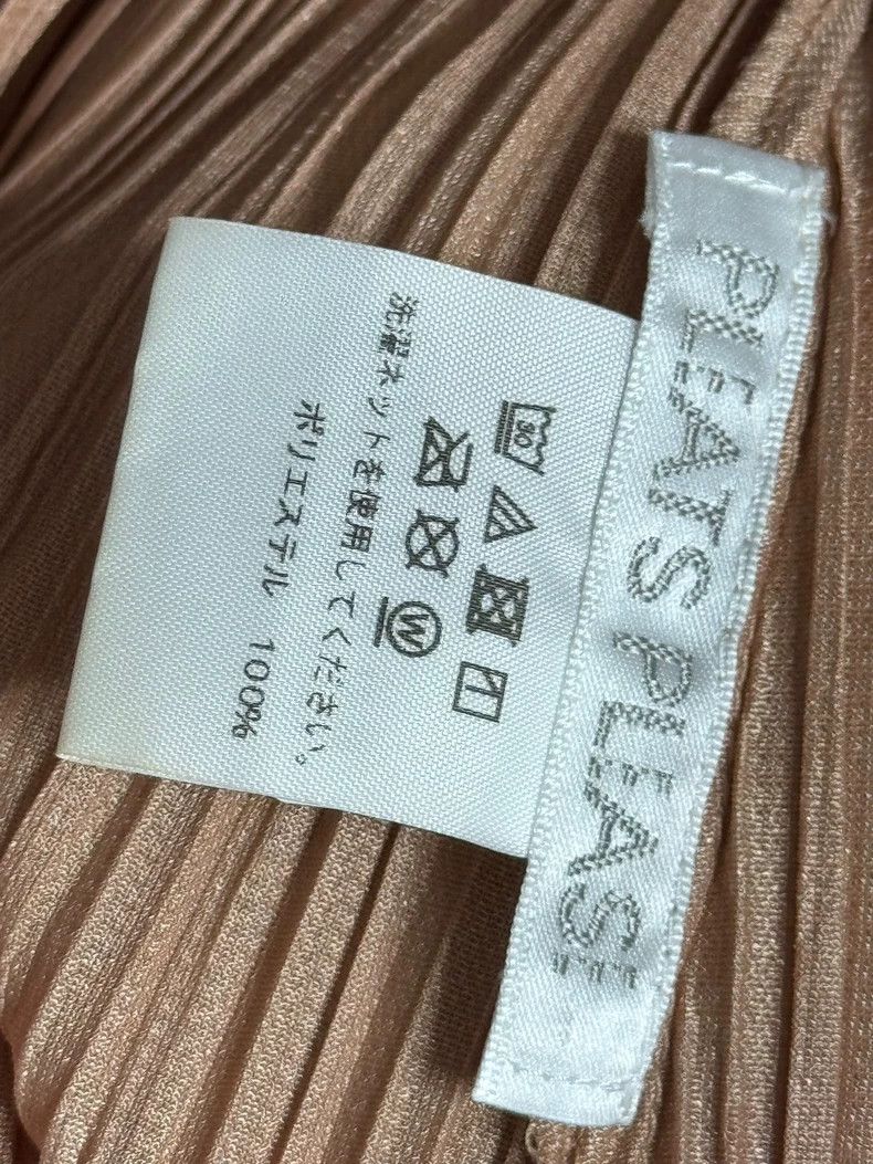 Issey Miyake Issey Miyake size:2 Champagne-colored hooded trench coat Size S / US 4 / IT 40 - 3 Thumbnail