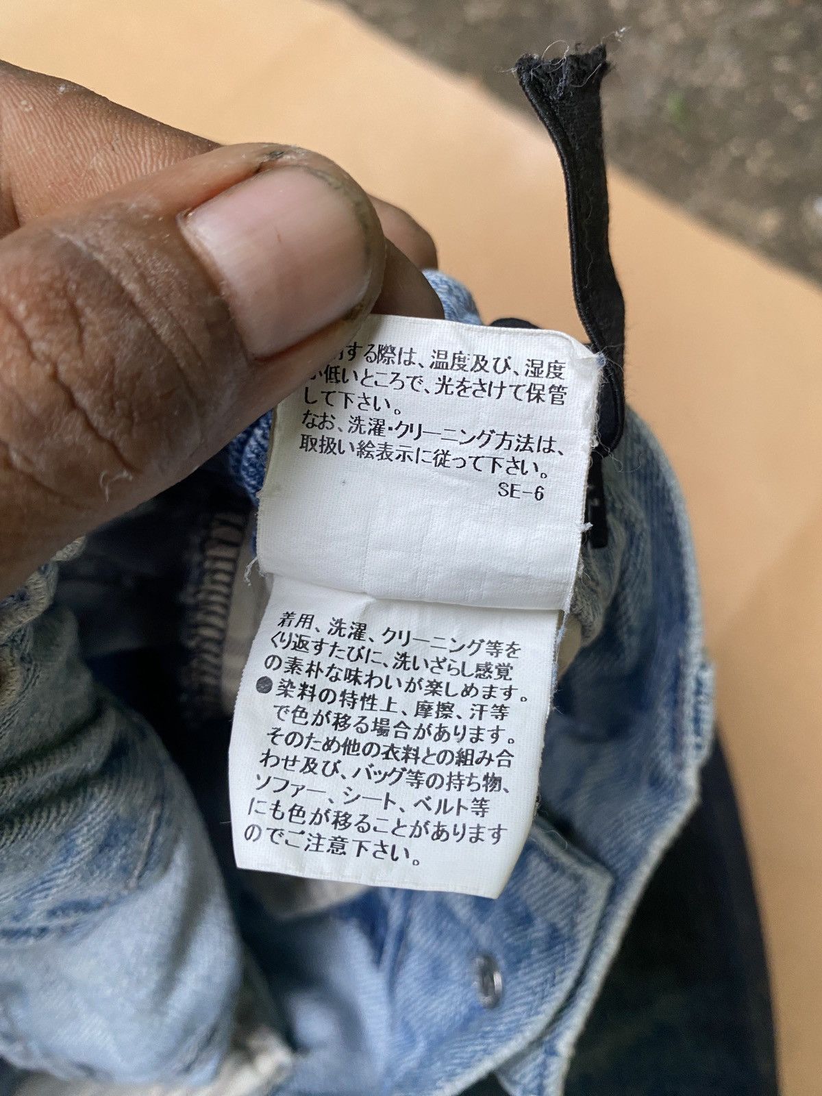 Burberry burberry black label blue washed denim Size 26" / US 2 / IT 38 - 14 Thumbnail