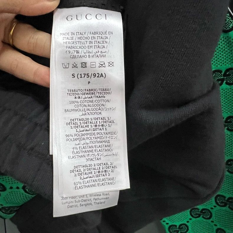 Gucci Gucci Stitching contrasting color GG printed hoodie 2502-Ne Size US S / EU 44-46 / 1 - 4 Thumbnail