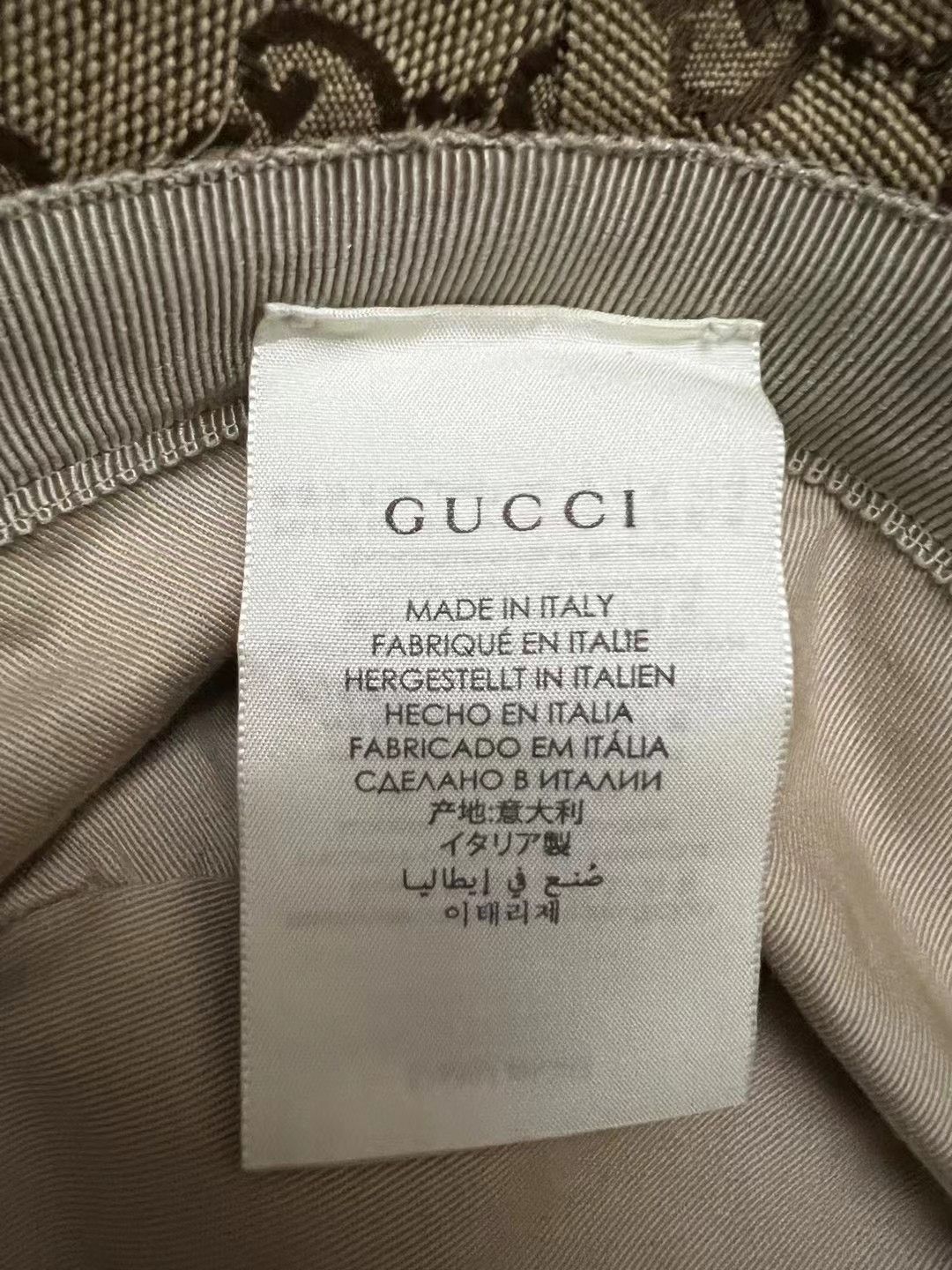 Gucci Gucci brown double G full print old flower fisherman hat Size ONE SIZE - 5 Thumbnail