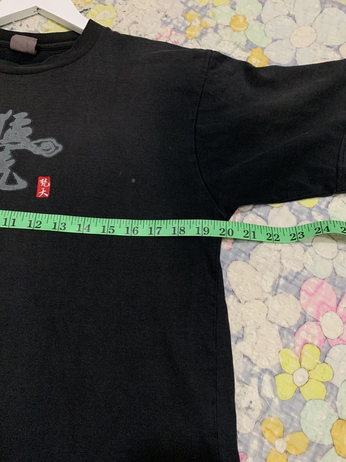 Edition Japan Tiger sukajan Tattoos Japanese Tee Size US L / EU 52-54 / 3 - 9 Thumbnail