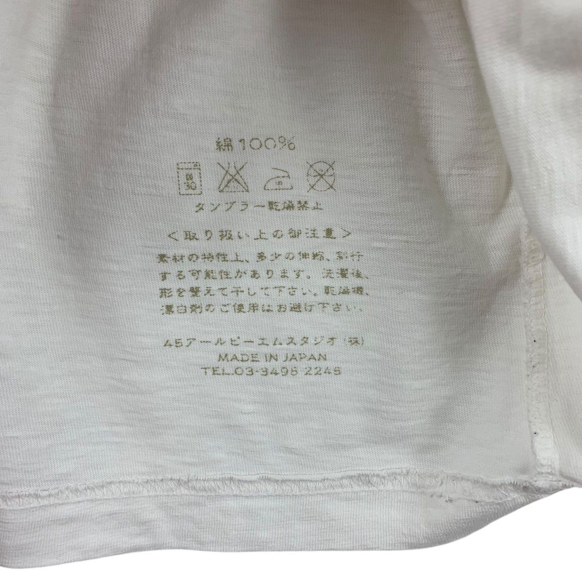 45rpm × Japanese Brand × Vintage Vintage 90s 45 RPM three quater sleeve women tee Size US S / EU 44-46 / 1 - 10 Thumbnail