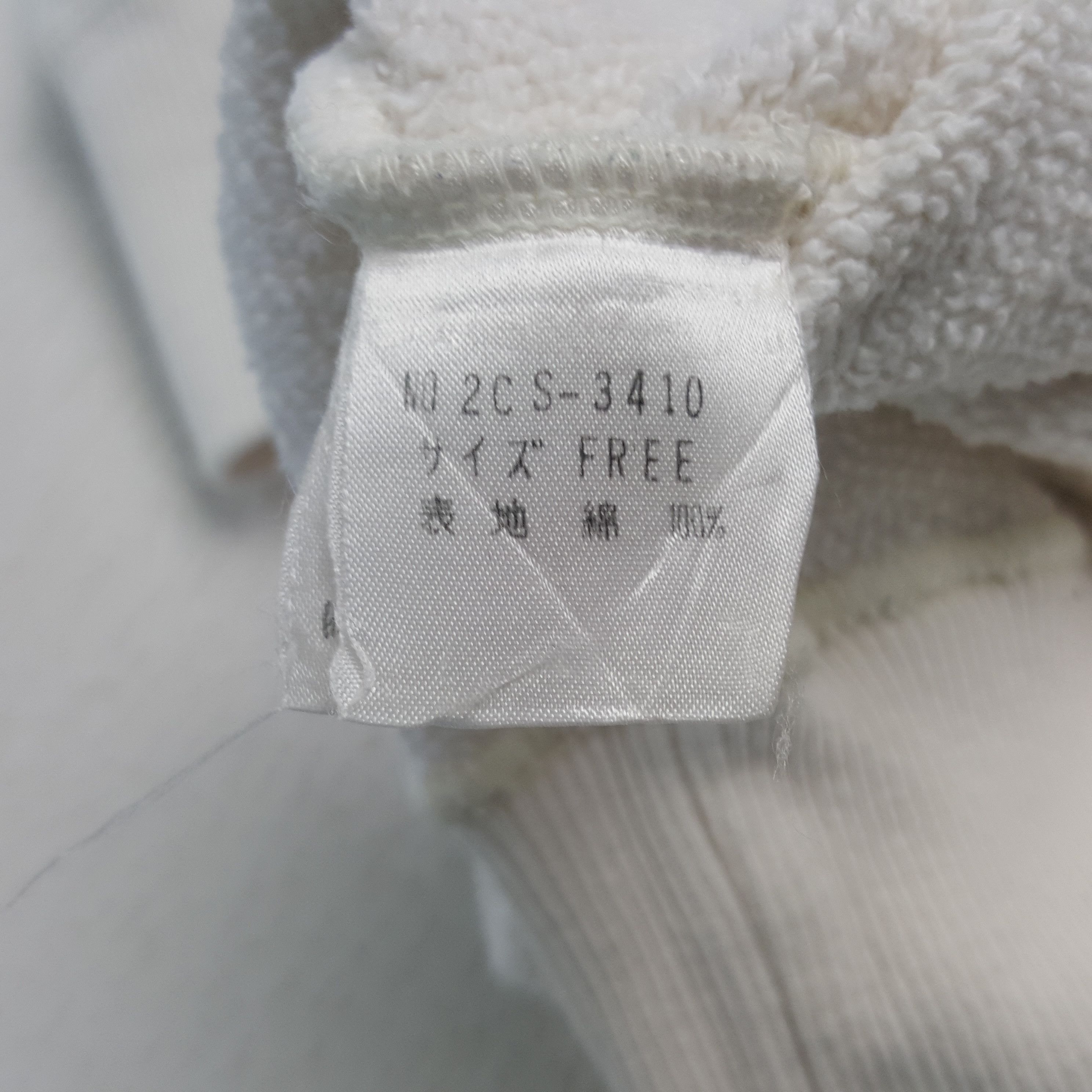 Hysteric Glamour Vintage Hysteric Glamour Japanese Brand Sweatshirt Size US M / EU 48-50 / 2 - 9 Thumbnail