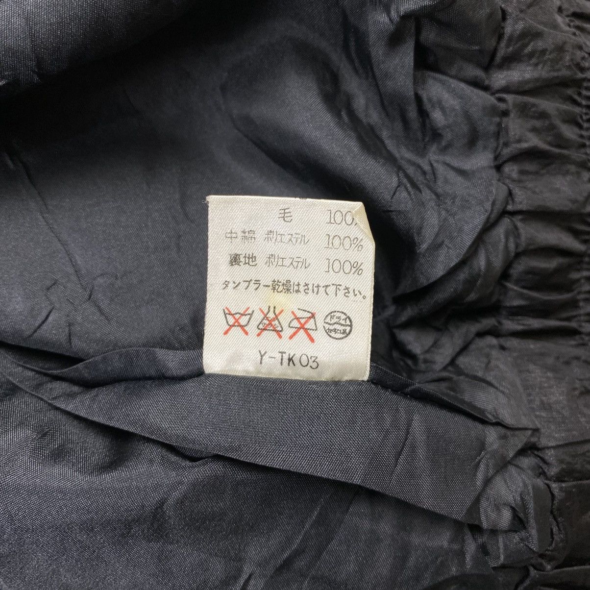 Christian Dior Monsieur × Vintage Vintage 99s christian dior sport jacket Size M / US 6-8 / IT 42-44 - 12 Thumbnail