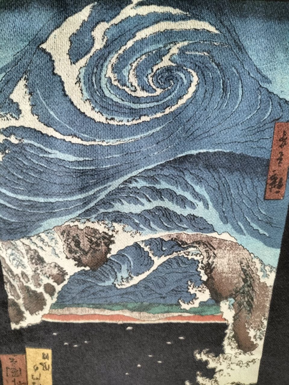 Uniqlo Japanese Arts Uniqlo Sweater : L Size US L / EU 52-54 / 3 - 3 Thumbnail
