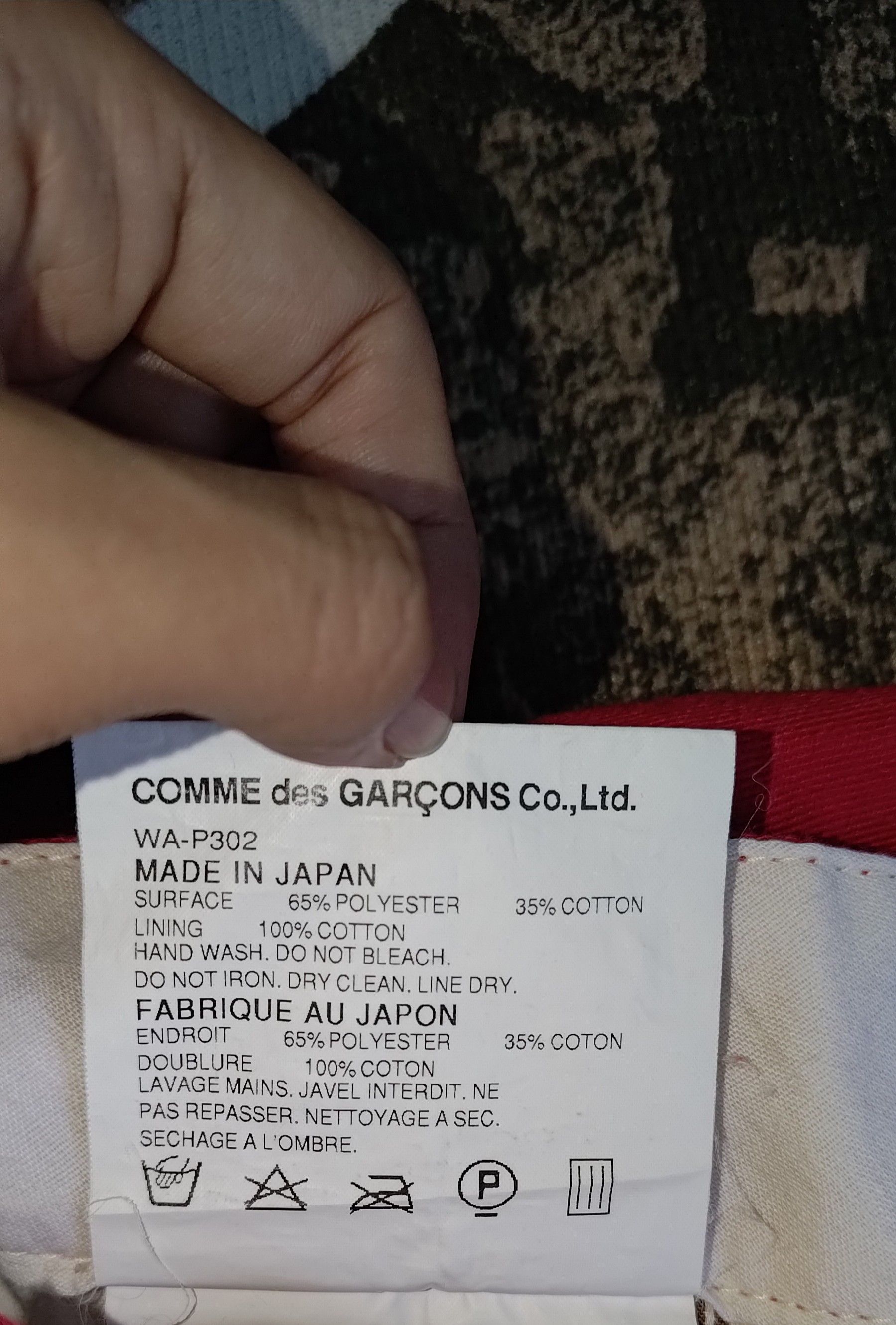 Dickies × Junya Watanabe Junya Watanabe x Dickies Slack Jeans Size US 31 - 10 Thumbnail