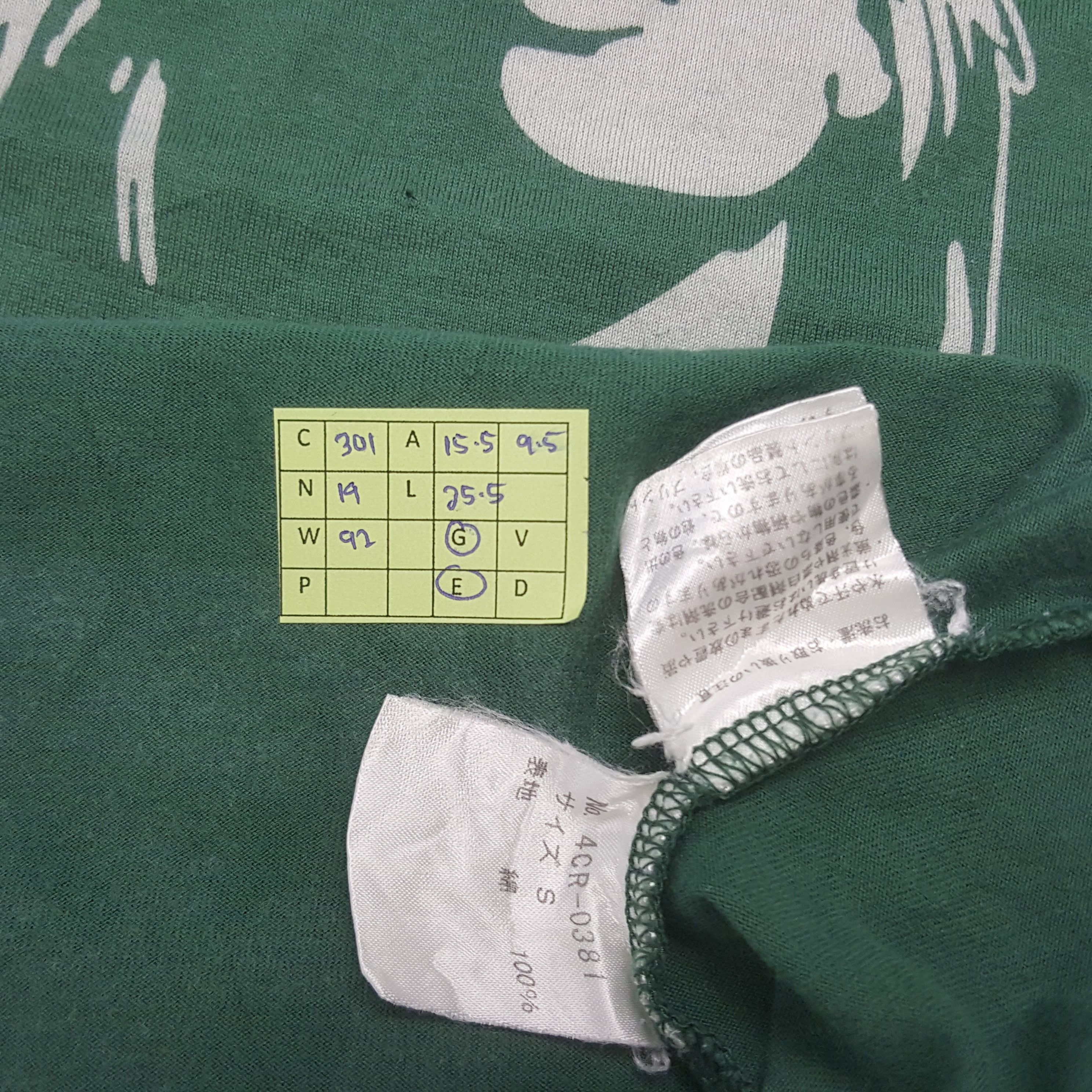 Hysteric Glamour Vintage Hysteric Glamour Japan Sleeveless Tshirt C301N19(73) Size US XS / EU 42 / 0 - 6 Thumbnail