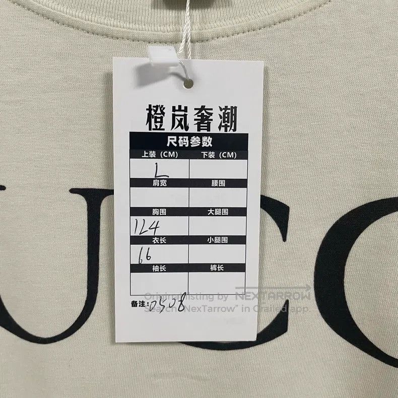 Gucci Gucci Classic double G printed short sleeves Size US L / EU 52-54 / 3 - 5 Thumbnail