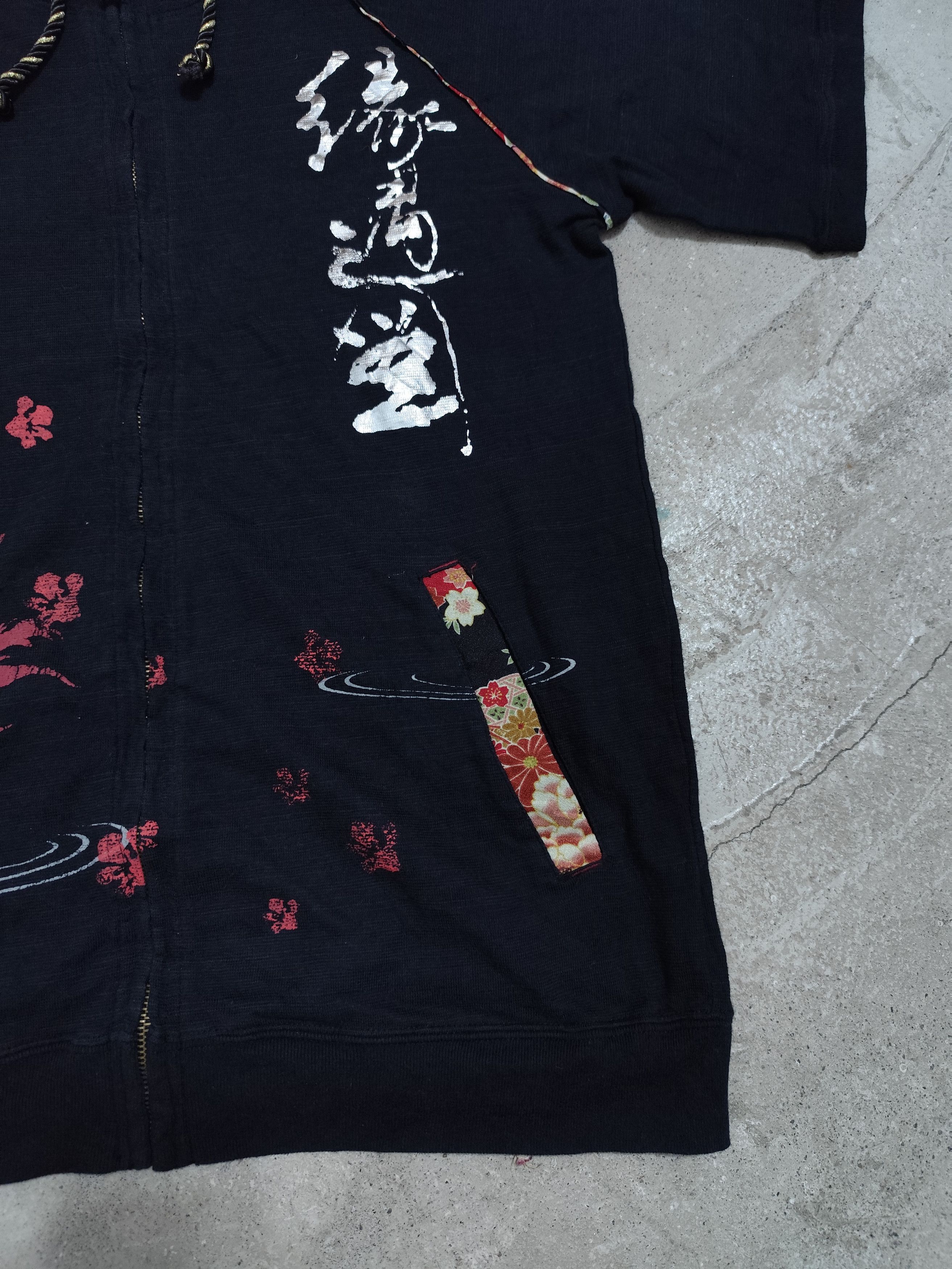 Japanese Brand Sukajan japan hoodie short sleeve Size US M / EU 48-50 / 2 - 4 Thumbnail