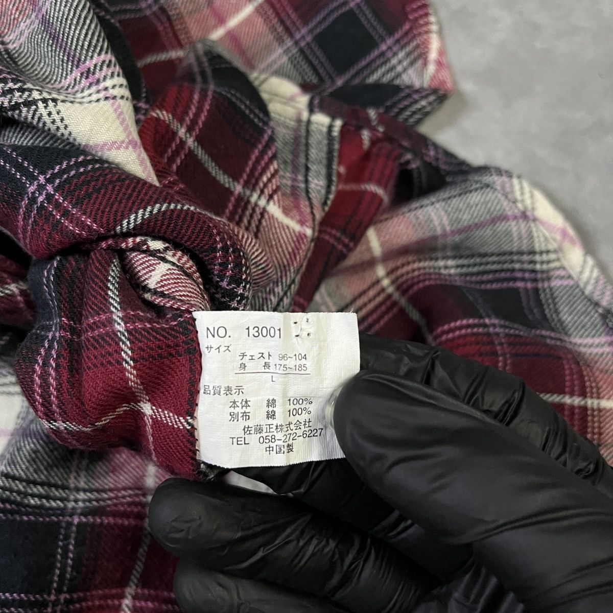 Hysteric Glamour Vintage Nylaus Veterano Style Flannel Size US L / EU 52-54 / 3 - 5 Thumbnail