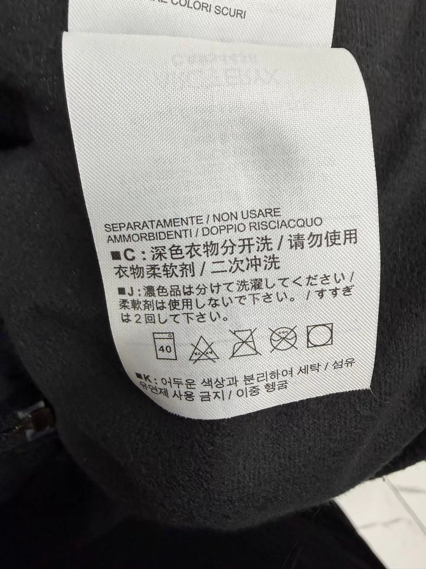 Arc'teryx Arcteryx SOLANO Fleece Softshell Jacket M 99New Size US M / EU 48-50 / 2 - 7 Thumbnail