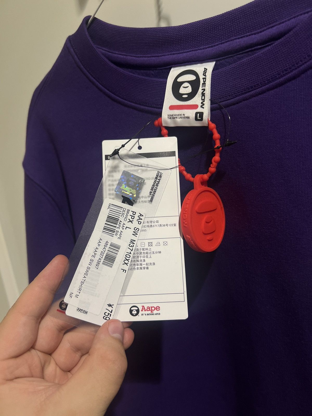 Aape AAPE BY BATHING APE PURPLE SWEATSHIRT BRAND NEW Size US L / EU 52-54 / 3 - 3 Thumbnail