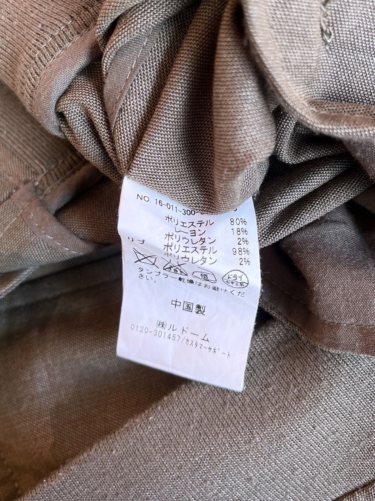 Edifice Japan Edifice vetements pour homme camo bokber jacket Size US S / EU 44-46 / 1 - 9 Thumbnail
