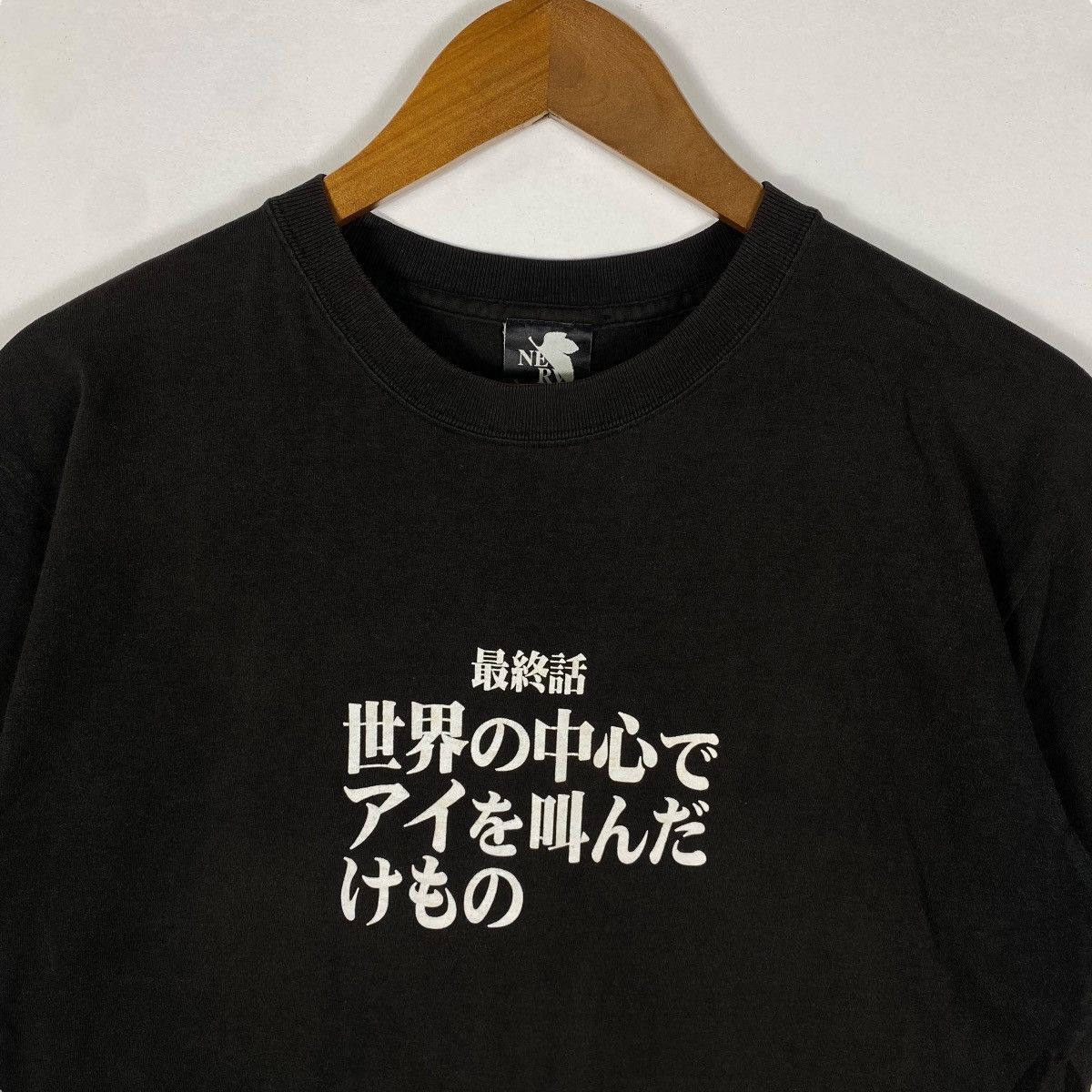 Anime × Vintage Vintage 90's NEON GENESIS EVANGELION Chapter Anime Tee Size US L / EU 52-54 / 3 - 2 Thumbnail