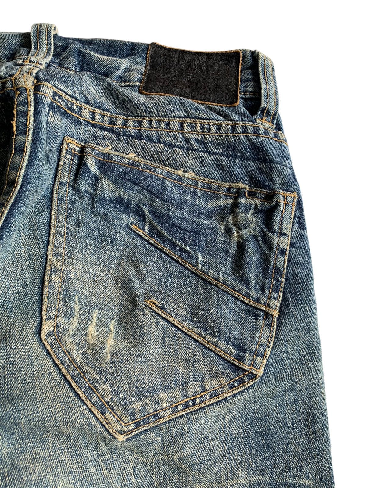 Tornado Mart Army Of No! Skull Punk Style Japanese Distressed Denim🎌☠️ Size US 29 - 15 Thumbnail