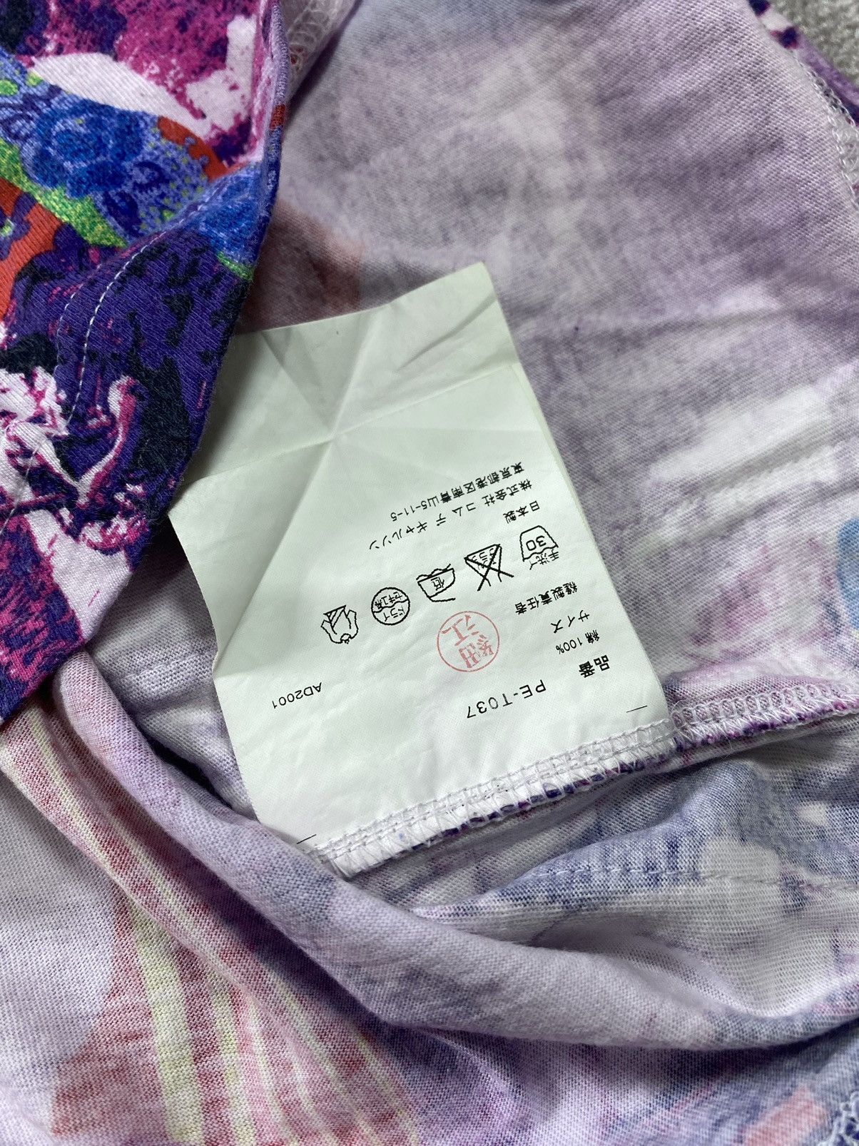 Comme des Garcons Comme des garcons homme plus AD2001 Size US M / EU 48-50 / 2 - 6 Thumbnail