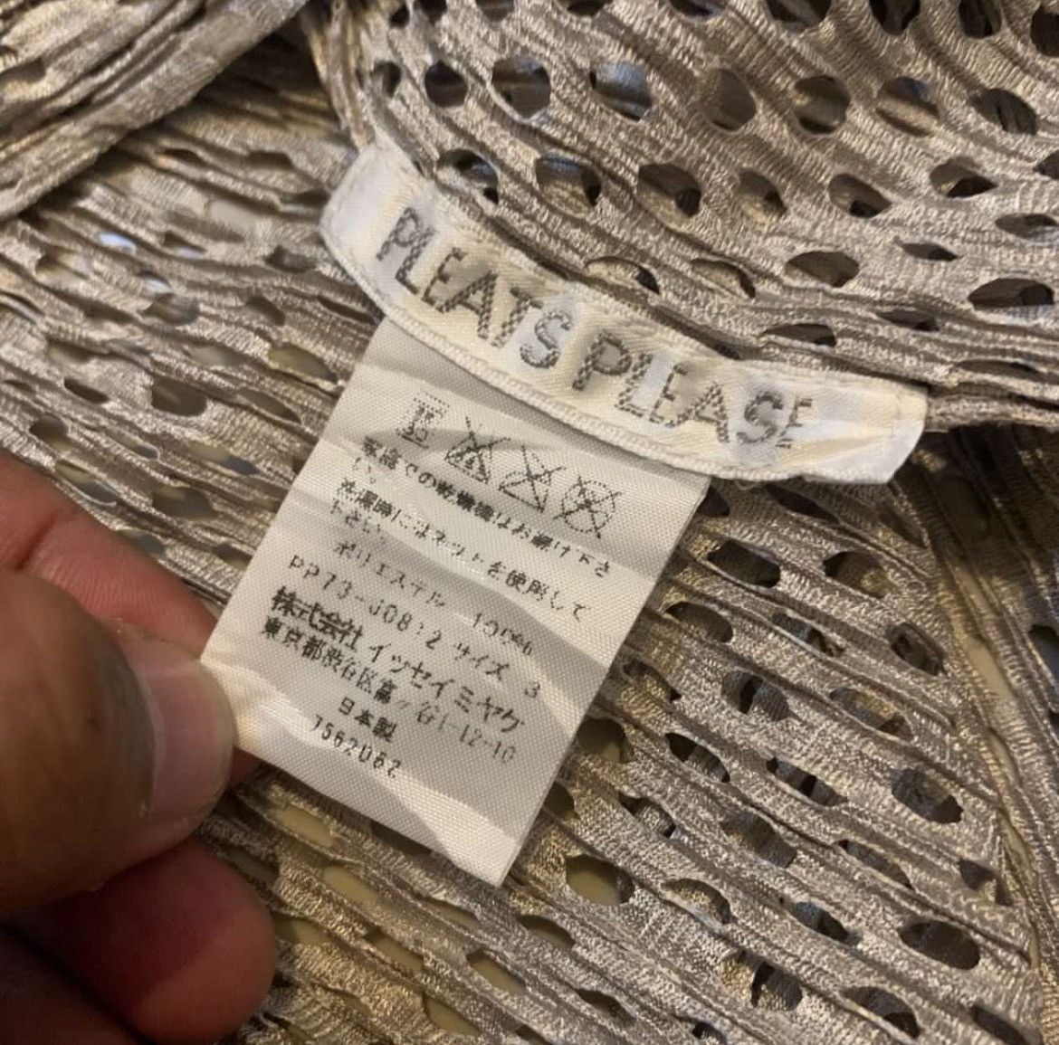 Pleats Please Issey Miyake Pleats Please Issey Miyake Cardigan Size US M / EU 48-50 / 2 - 4 Thumbnail