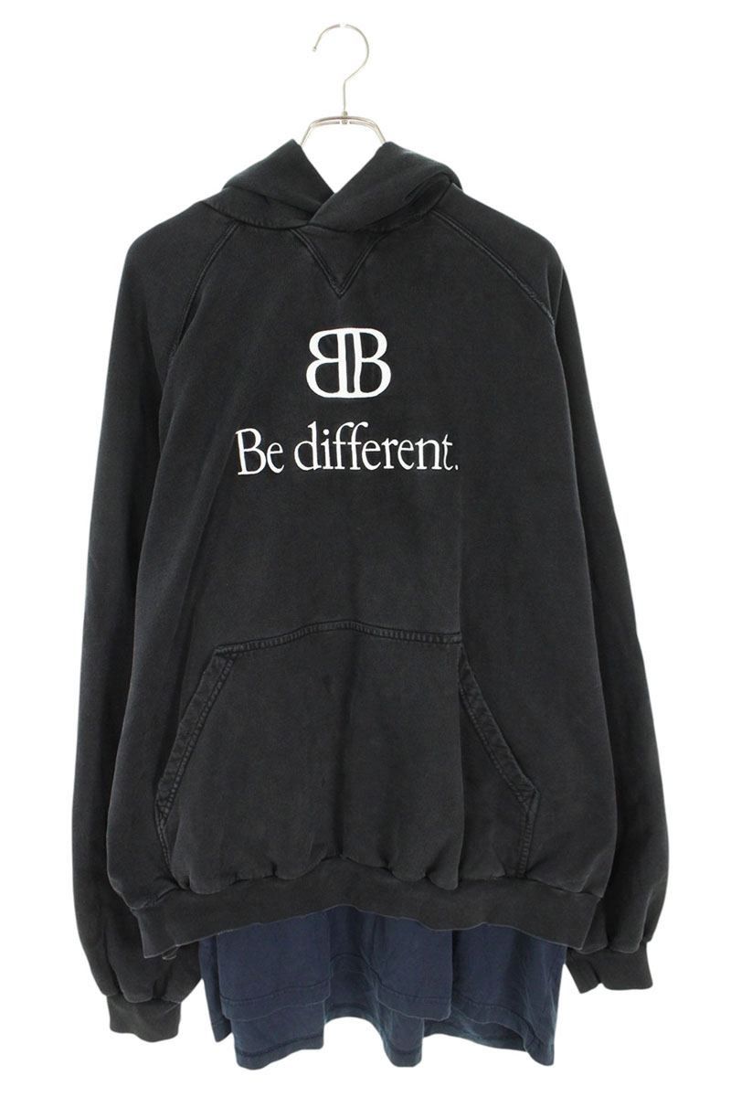 Balenciaga Balenciaga Be Different Hoodie | Grailed