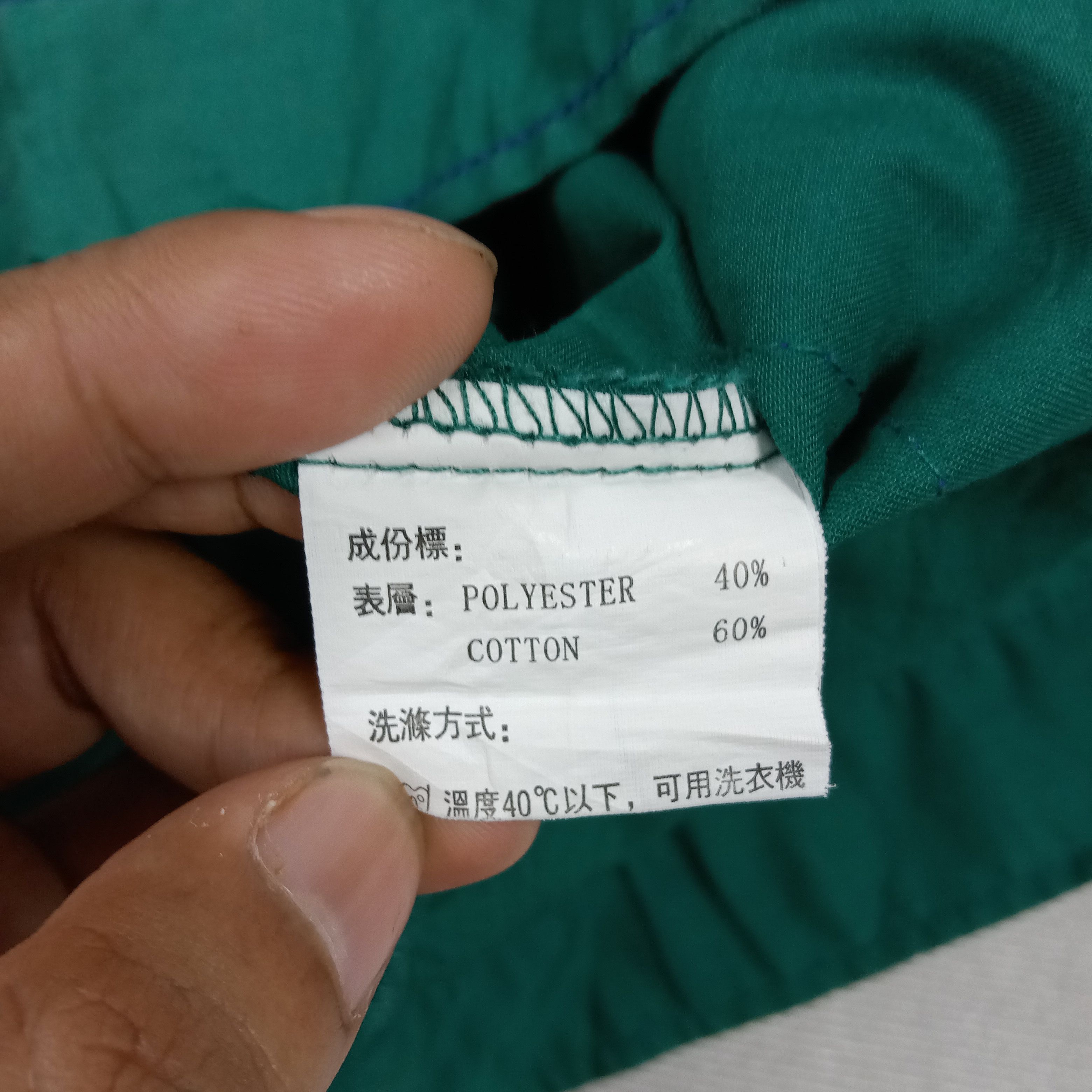 Japanese Brand Yamato Transport Japanese Work Jacket C286n26 Size US M / EU 48-50 / 2 - 7 Thumbnail