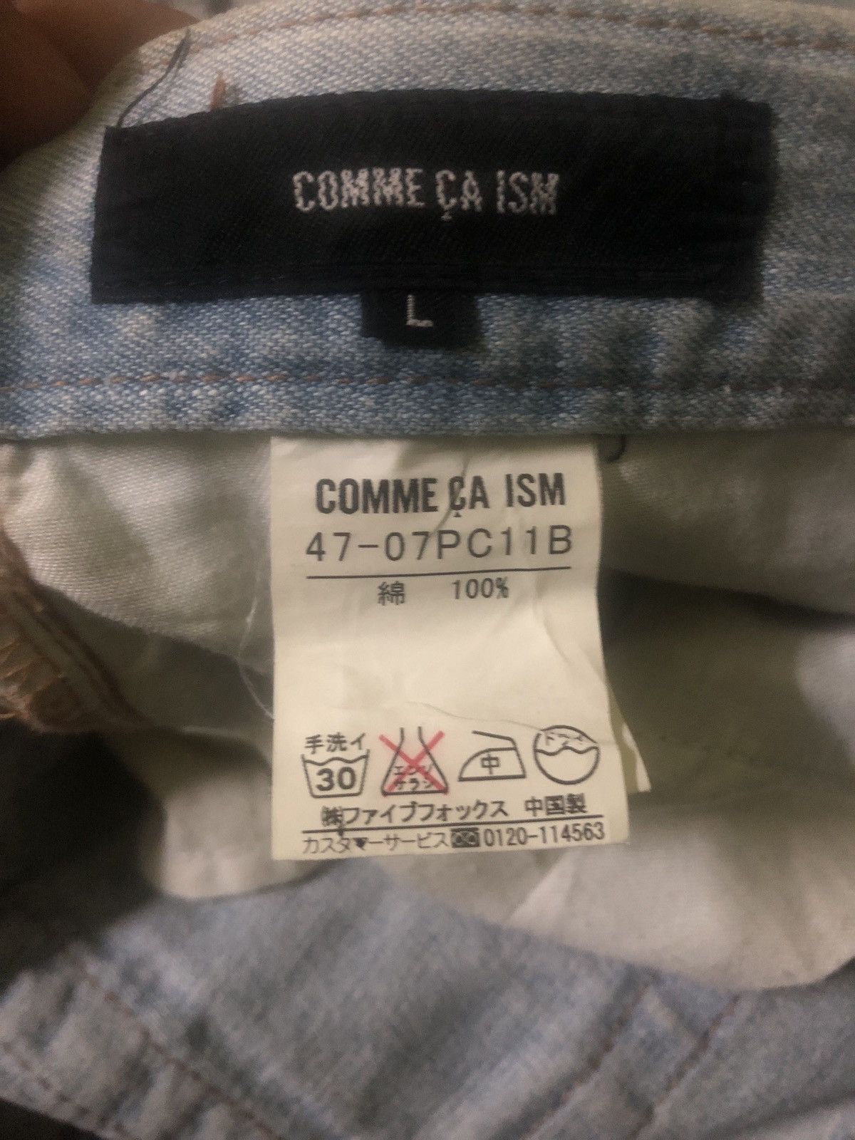 Designer × Japanese Brand Comme Ca Ism Distressed Denim Pants Size US 33 - 6 Thumbnail