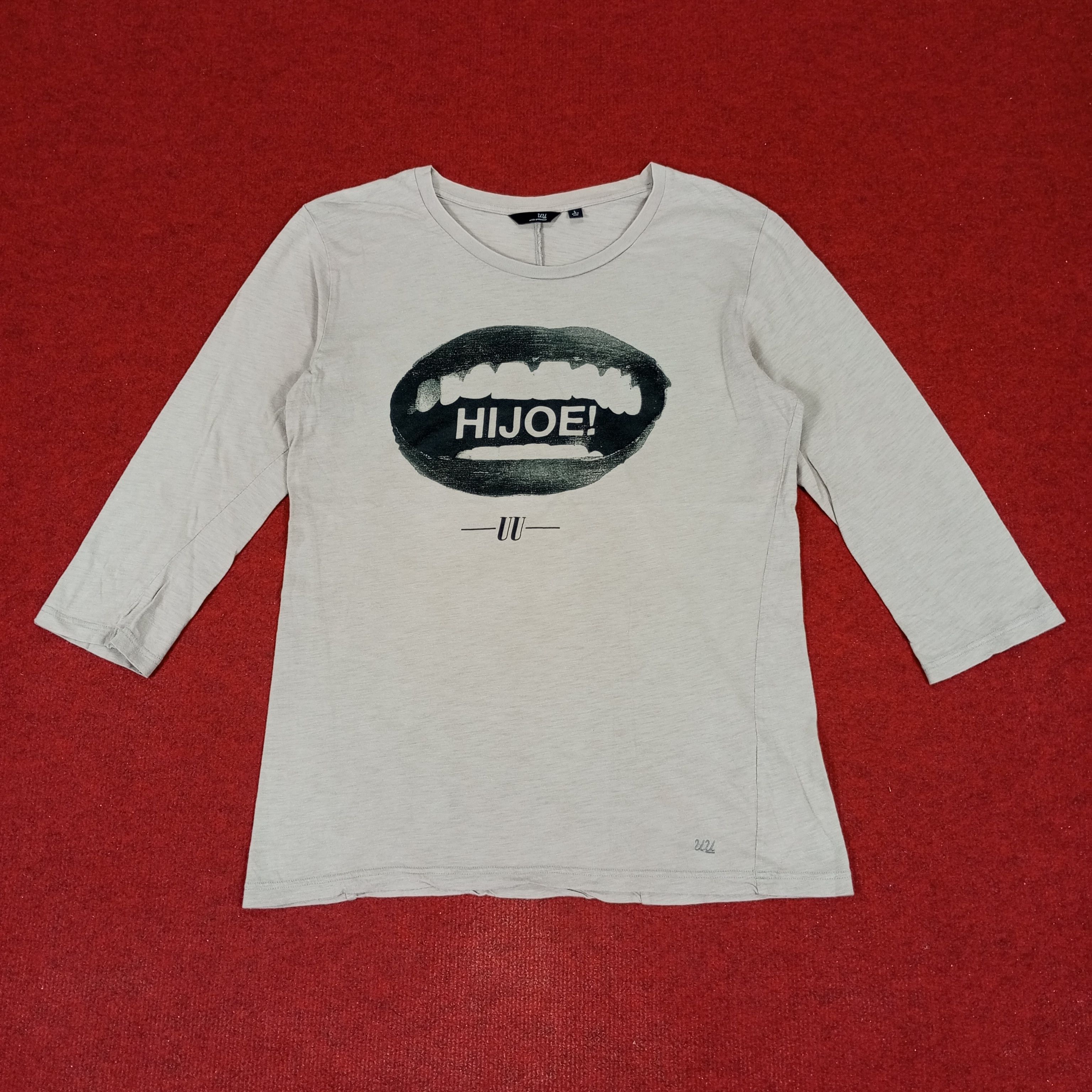 Undercover × Uniqlo Uniqlo Undercover Japanese Brand Streetwear Tshirt Size S / US 4 / IT 40 - 1 Thumbnail