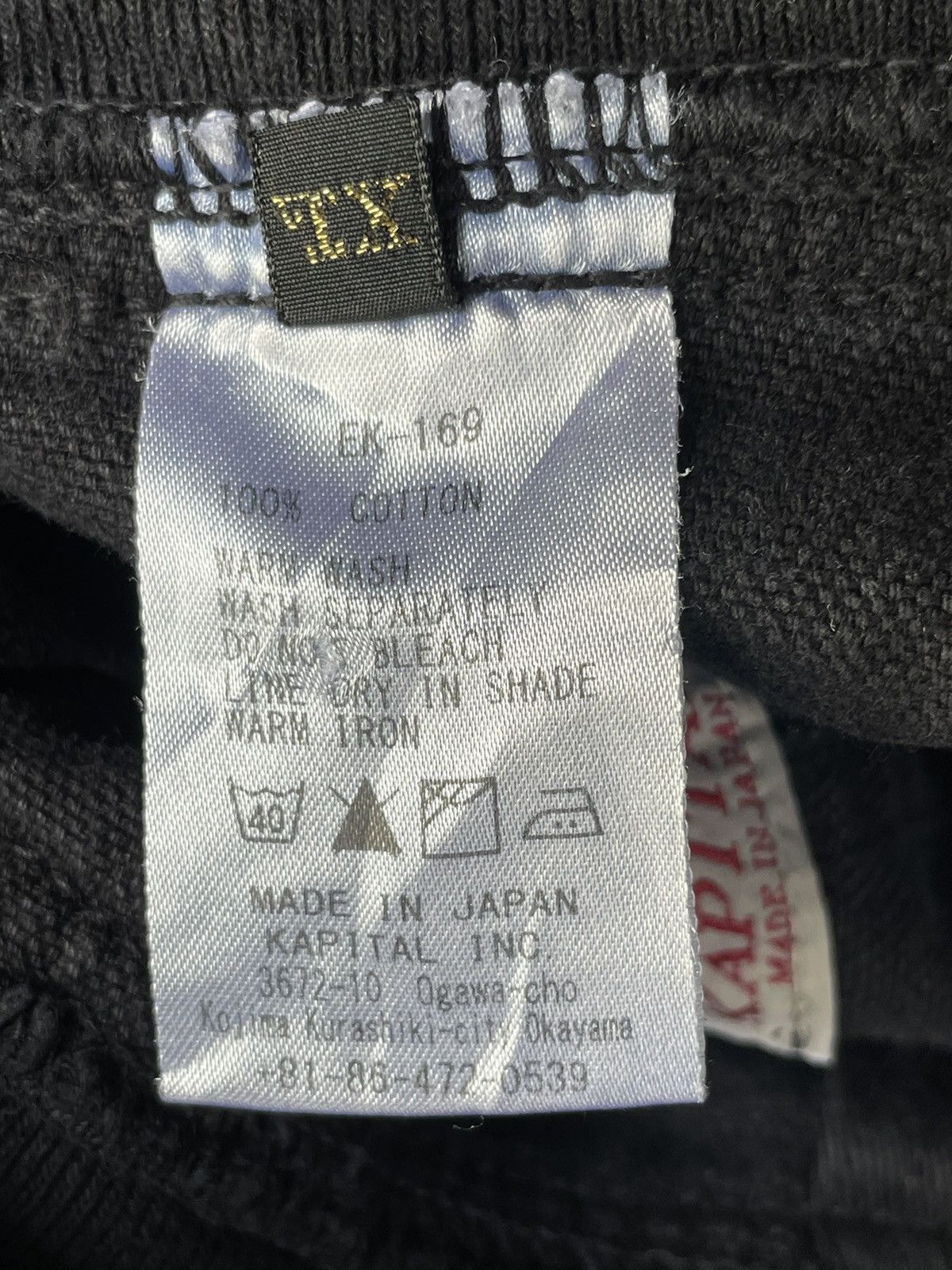 Kapital Kapital Drawstring Pants Made In Japan Size US 34 / EU 50 - 15 Thumbnail