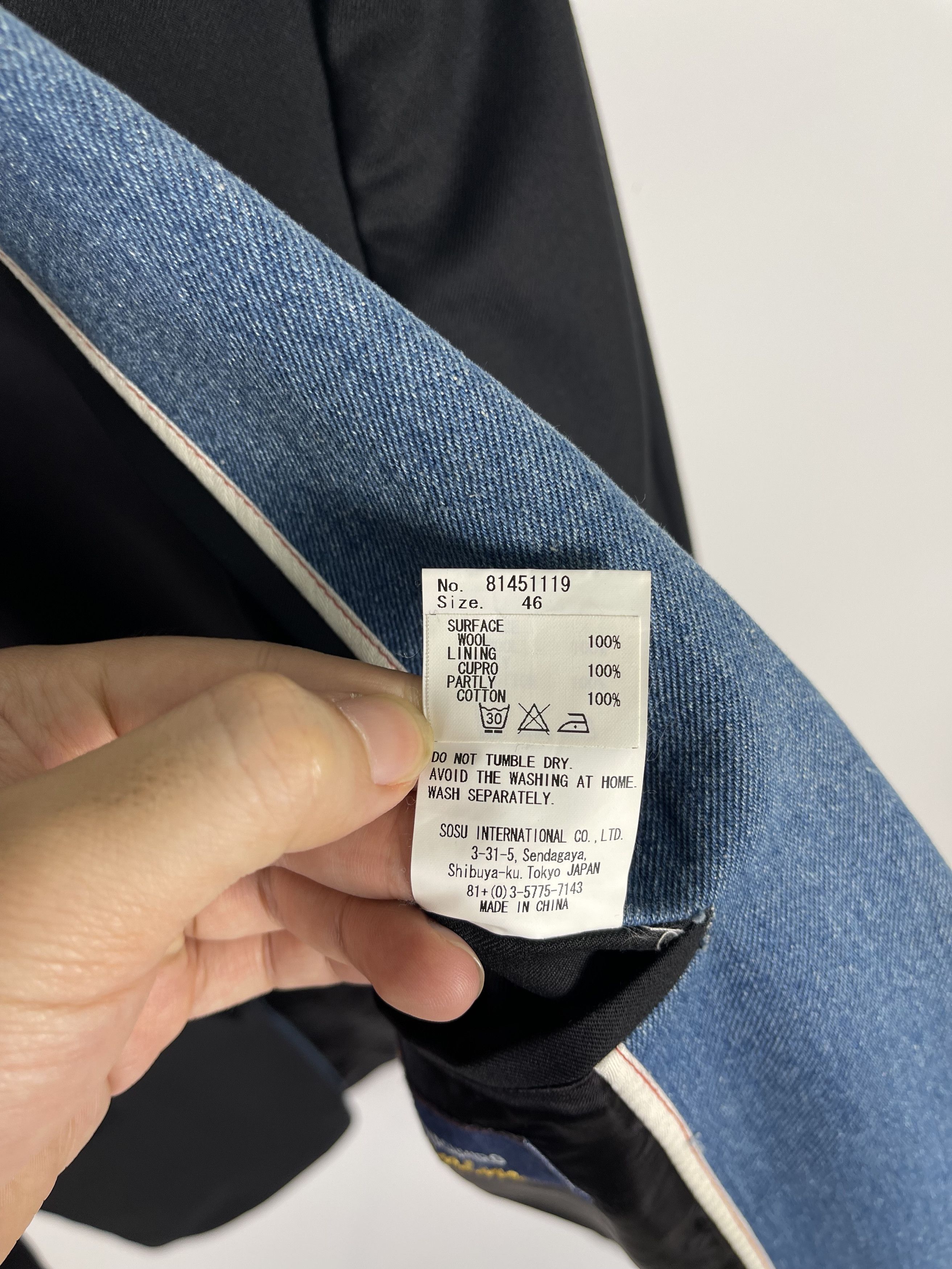 Maison MIHARA YASUHIRO MIHARA YASUHIRO Tailored Hybrid Denim Wool Jacket Size US S / EU 44-46 / 1 - 7 Thumbnail