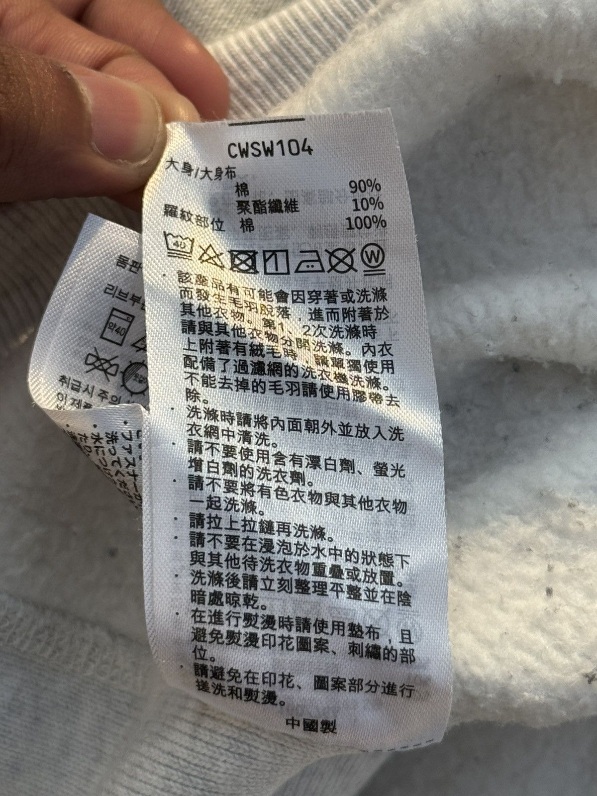 Champion Champion x X-girl collaboration hoodie Size US S / EU 44-46 / 1 - 21 Thumbnail
