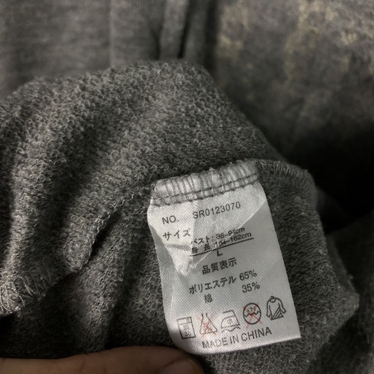 Japanese Brand 📌Zipper Jacket Sweater Hoodie Hello Kitty Cartoon Big Logo Size US L / EU 52-54 / 3 - 21 Thumbnail