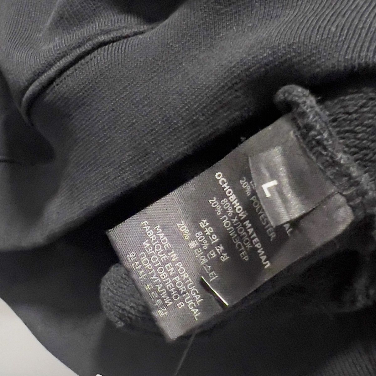 Vetements Vetements 'My Name Is' Black Long Sleeve Size US L / EU 52-54 / 3 - 7 Thumbnail