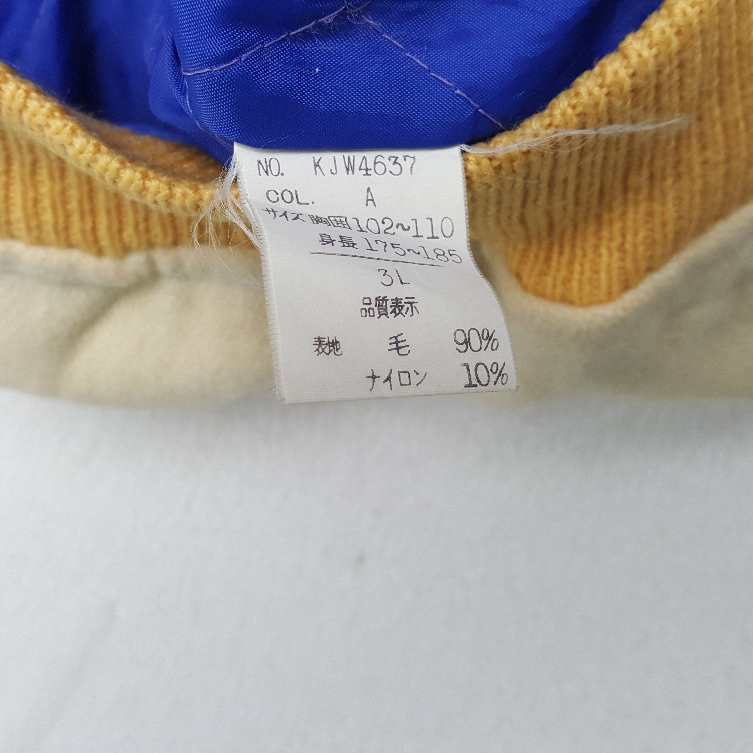 &SONS × Vintage Vintage SONS SPORT SKULL Japanese Brand Varsity Jacket Size US XL / EU 56 / 4 - 8 Thumbnail