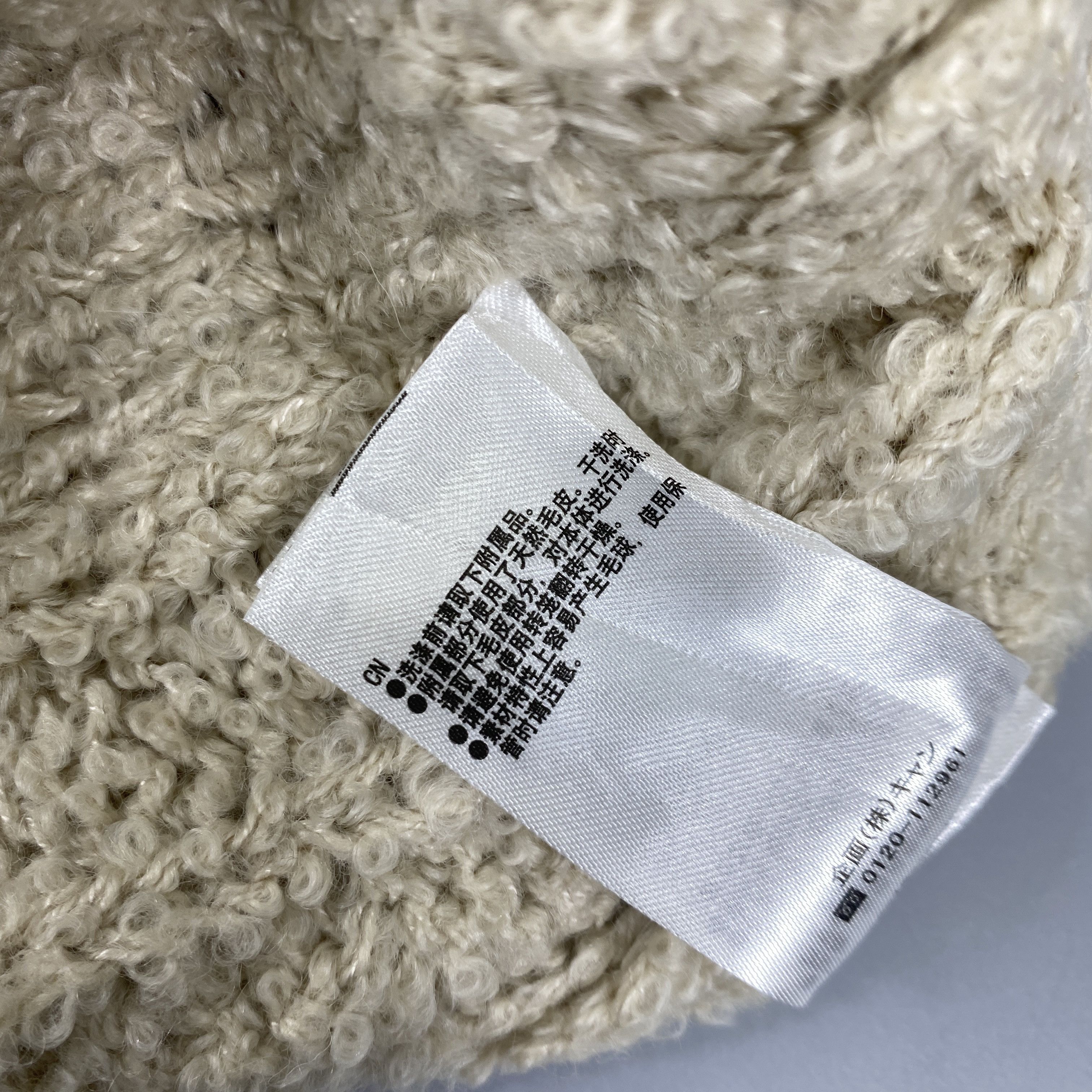 Japanese Brand Samansa Mos2 Beanie -BN734 Size ONE SIZE - 9 Thumbnail