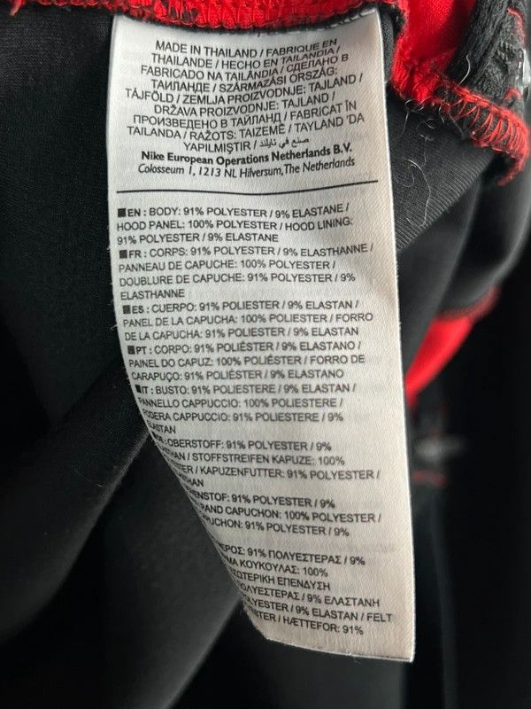 Nike Nike Portland Trail Blazers NBA Therma flex zip hoodie Size US XXL / EU 58 / 5 - 7 Thumbnail