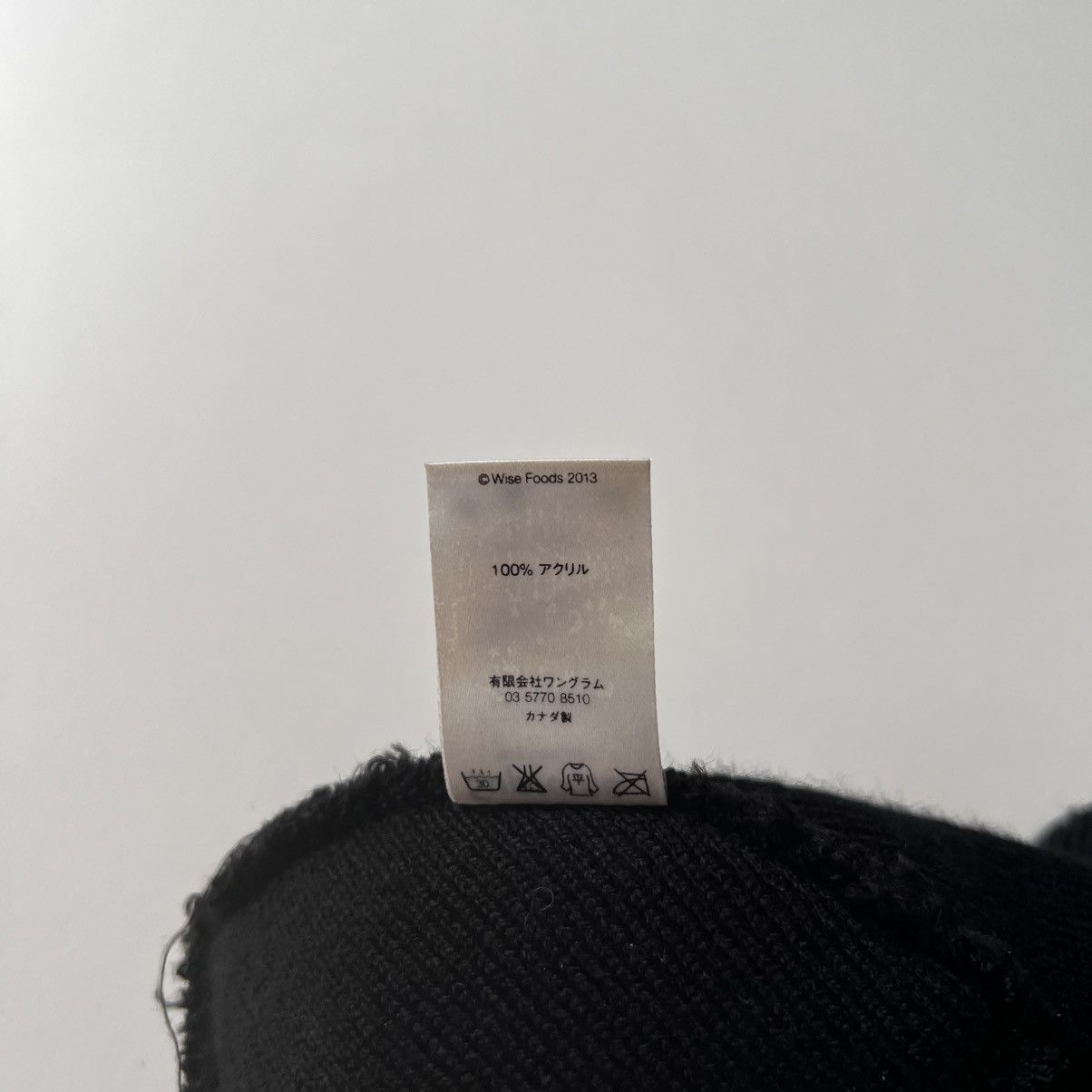 Supreme Supreme Ruff Ryders Beanie Hat Black Size ONE SIZE - 6 Thumbnail
