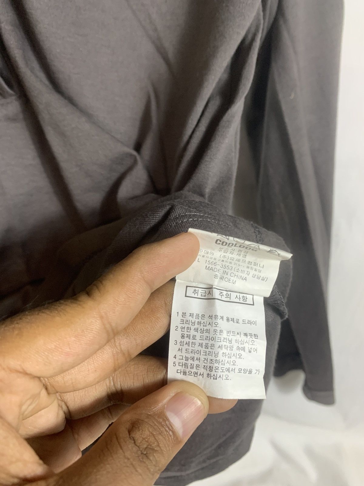Japanese Brand Cooldog Doublelayer style Size US M / EU 48-50 / 2 - 8 Thumbnail