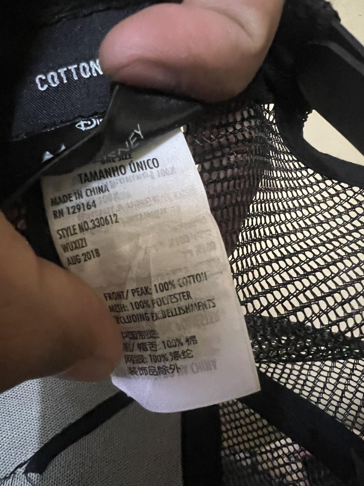 If Six Was Nine H&M Mickey Mouse Trucker Hat Size ONE SIZE - 24 Thumbnail