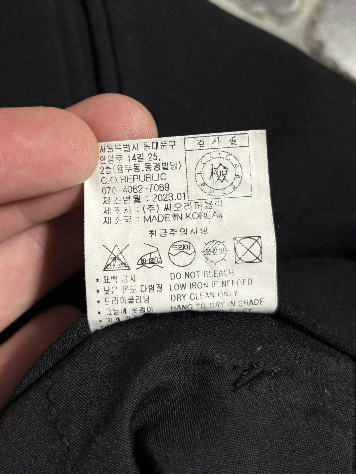 Japanese Brand Costume O’Clock Korean Designer Wool Trousers Vintage Pleat Size US 33 - 6 Thumbnail